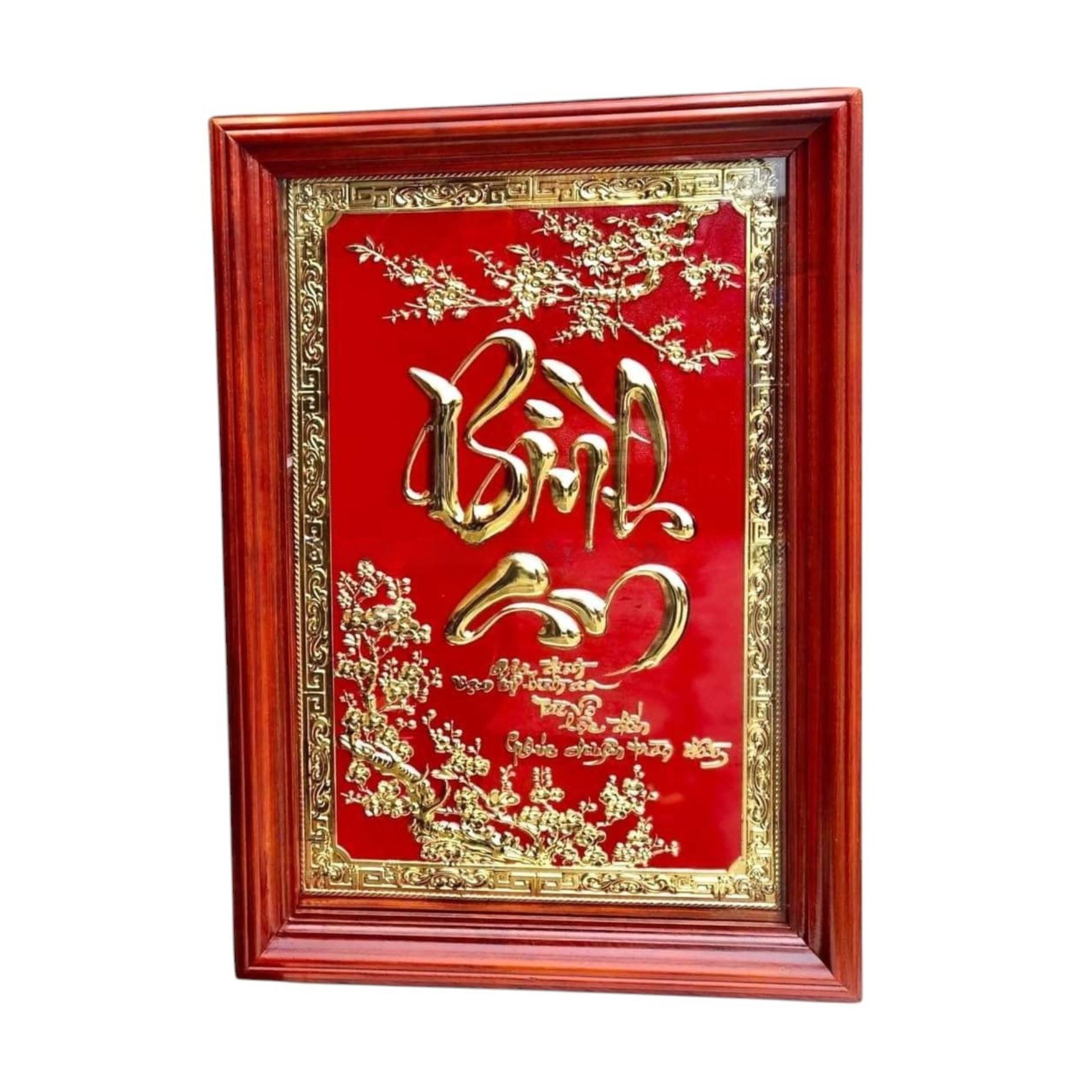 Tranh Đồng Chữ Bình An, Dát Vàng ( 48X68cm ) - Cửu Diệu Thiên - BA013
