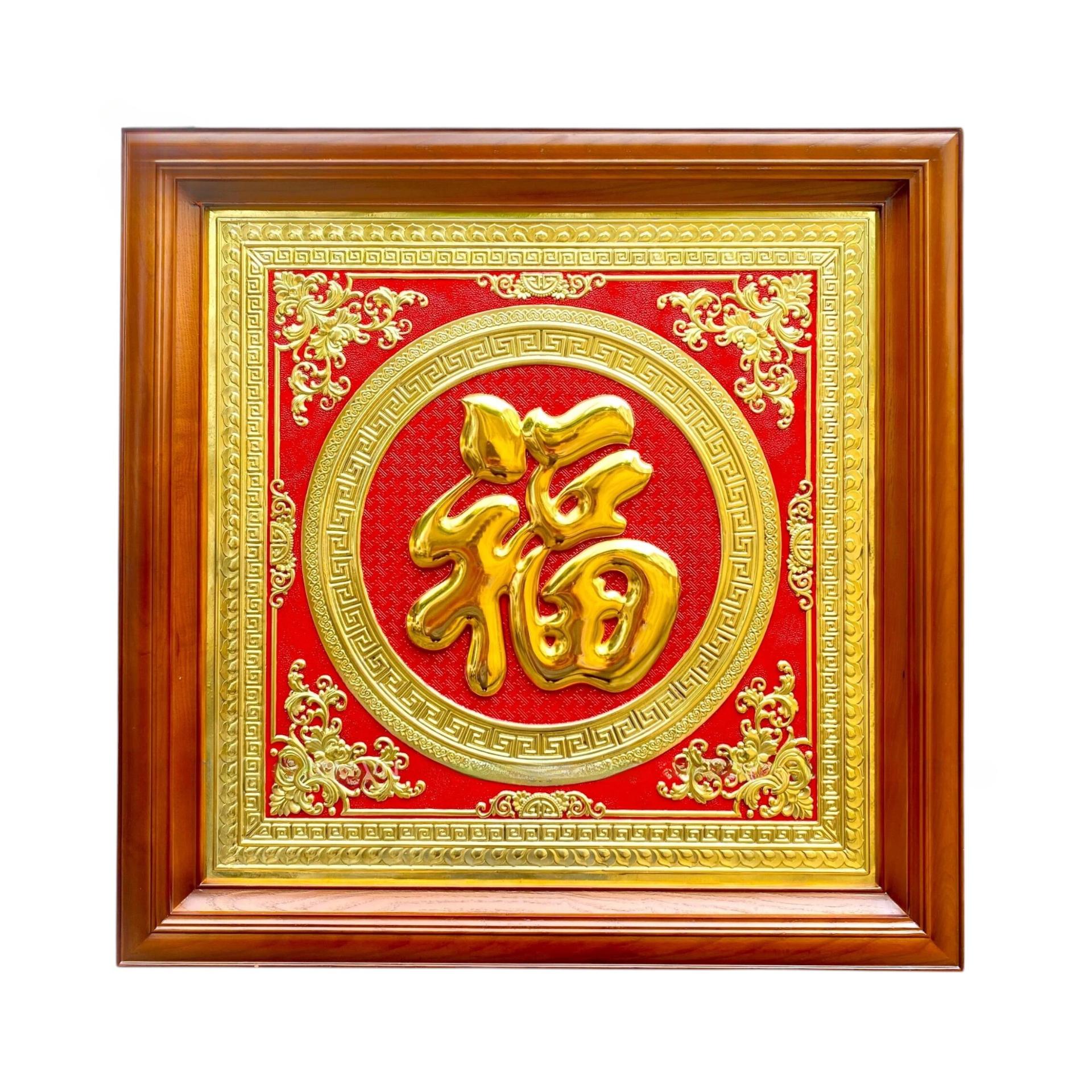 Tranh Đồng Chữ Phúc , Dát Vàng ( 68x68cm ) - Cửu Diệu Thiên - CP010