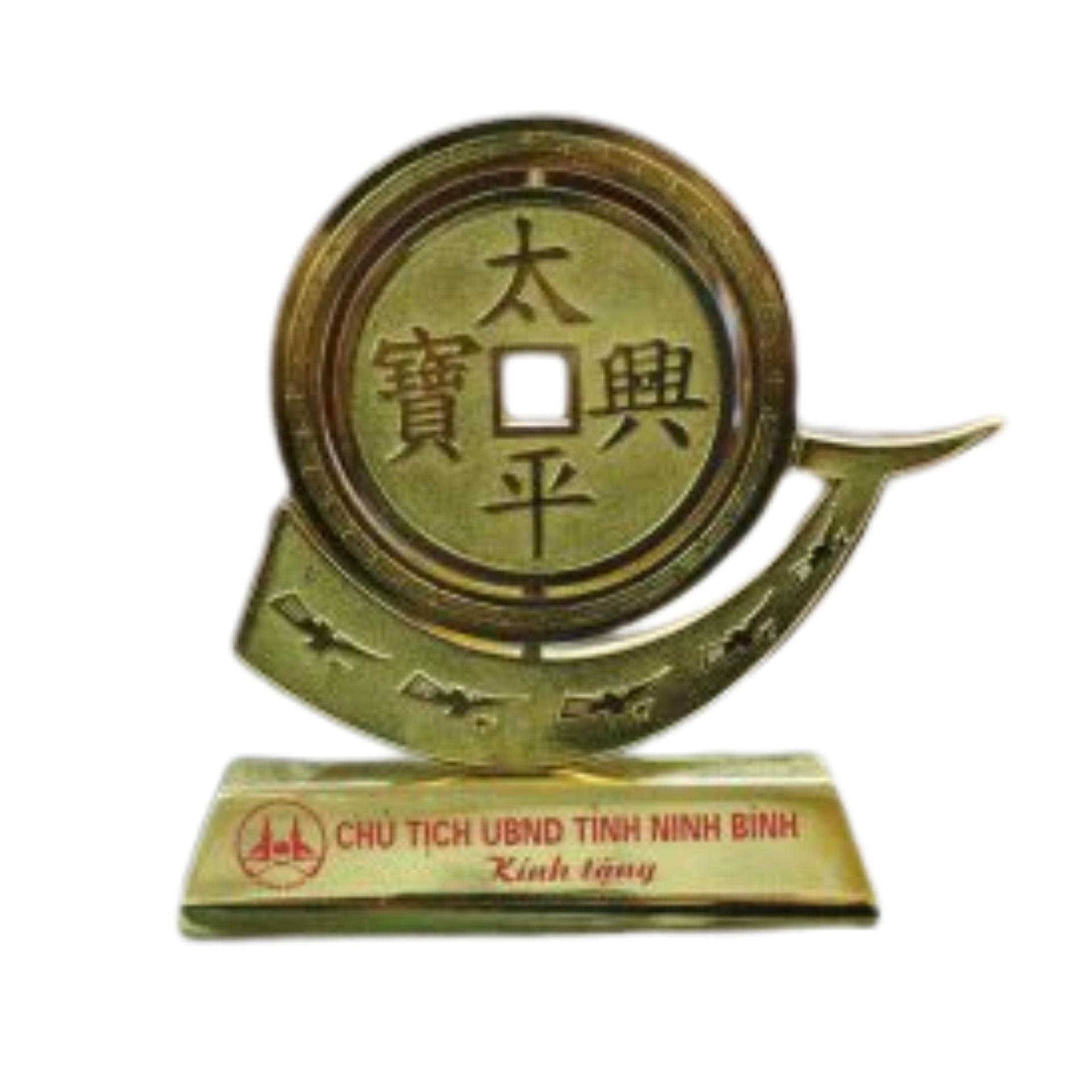 Cúp Quà Tặng - Đồ Đồng Cao Cấp - Cửu Diệu Thiên - THN119