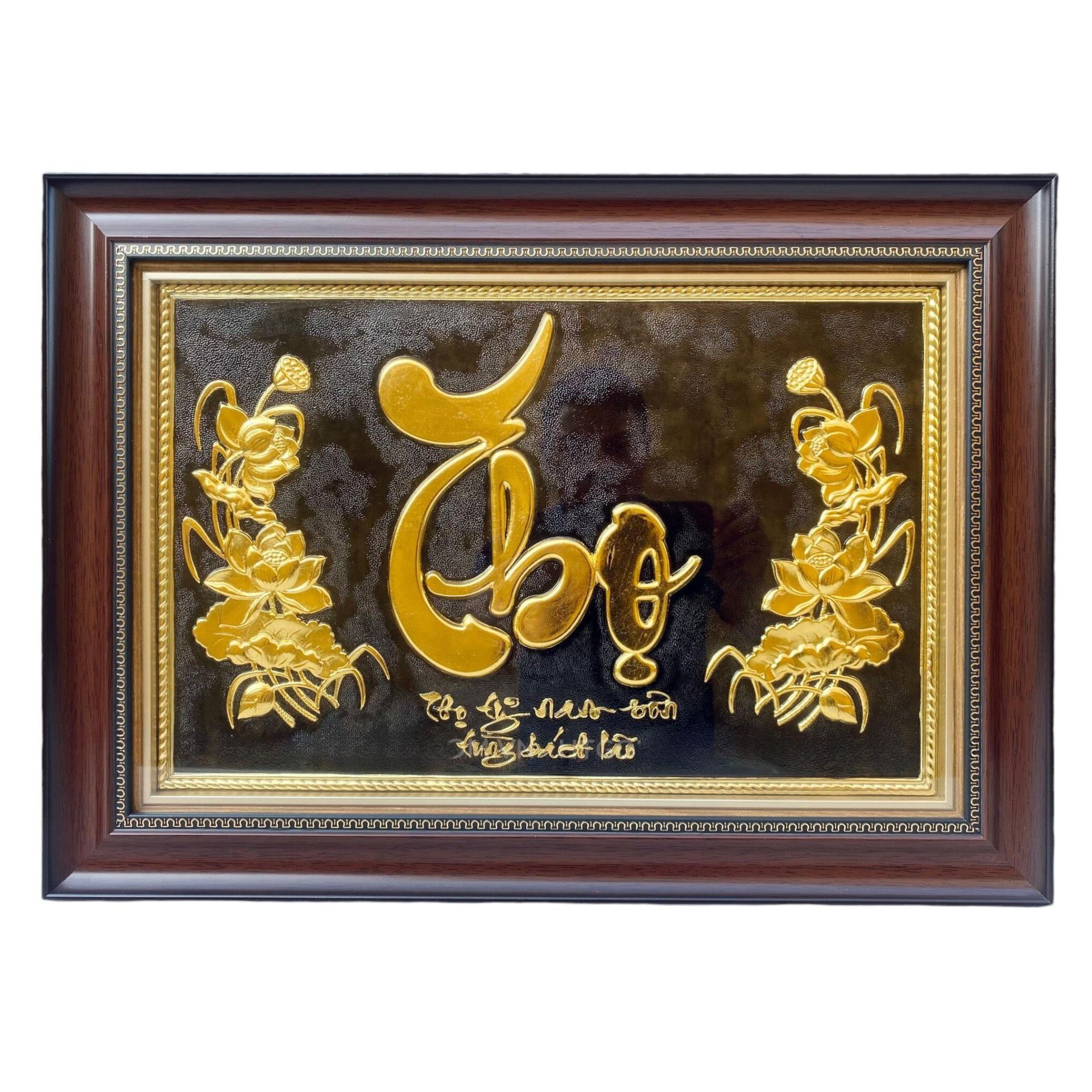 Tranh Đồng Chữ Thọ , Dát Vàng ( 38x54cm ) - Cửu Diệu Thiên - CT005