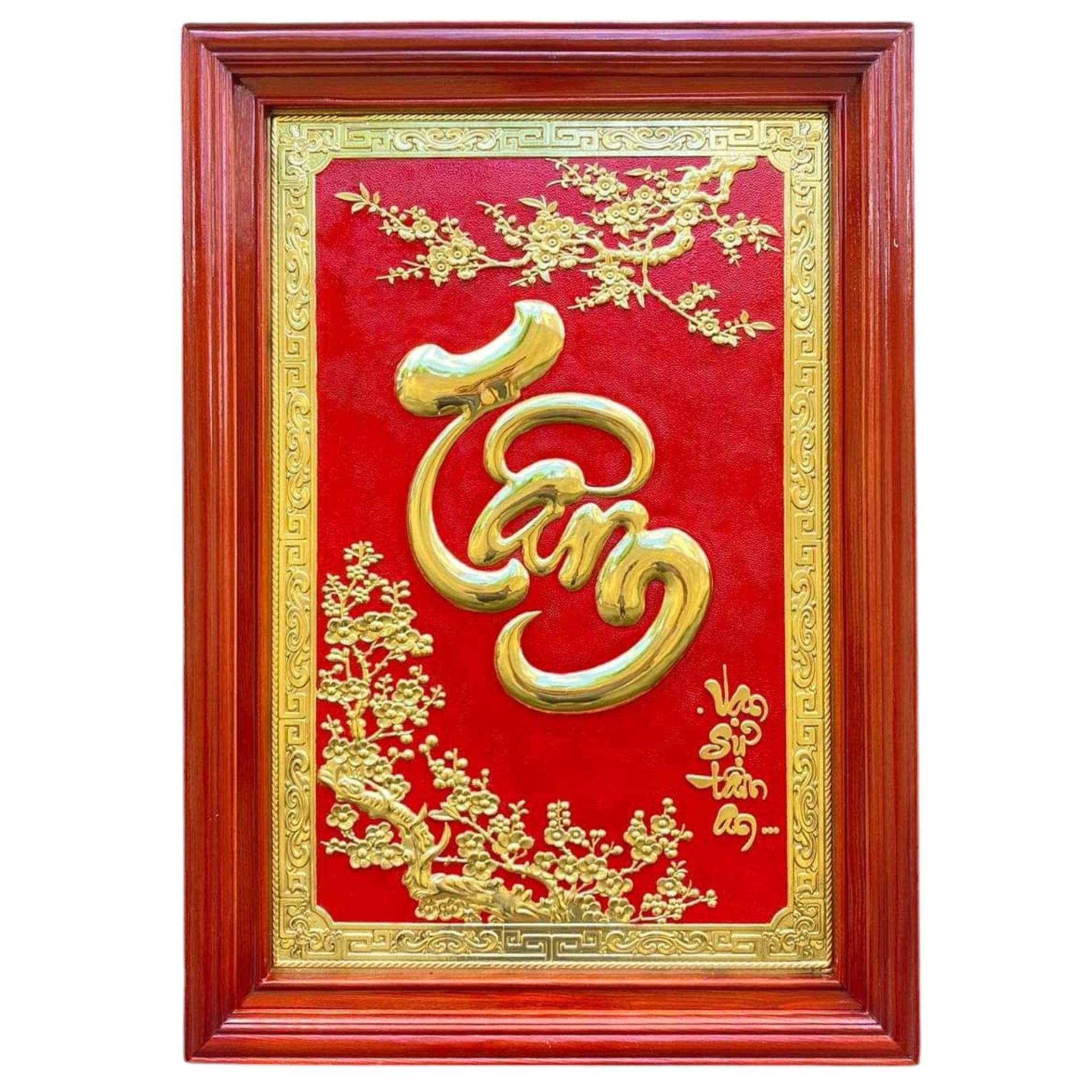Tranh Đồng Chữ Tâm ( 48x68cm ) - Cửu Diệu Thiên - ĐT005