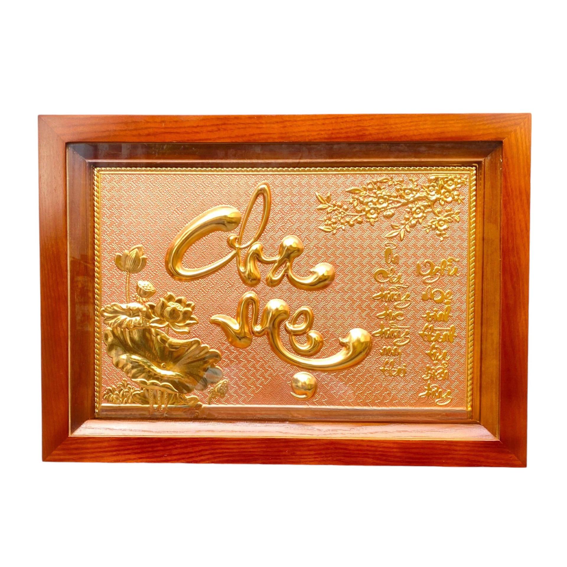 Tranh Đồng Chữ Cha Mẹ ( 38x54cm ) - Cửu Diệu Thiên - CM001