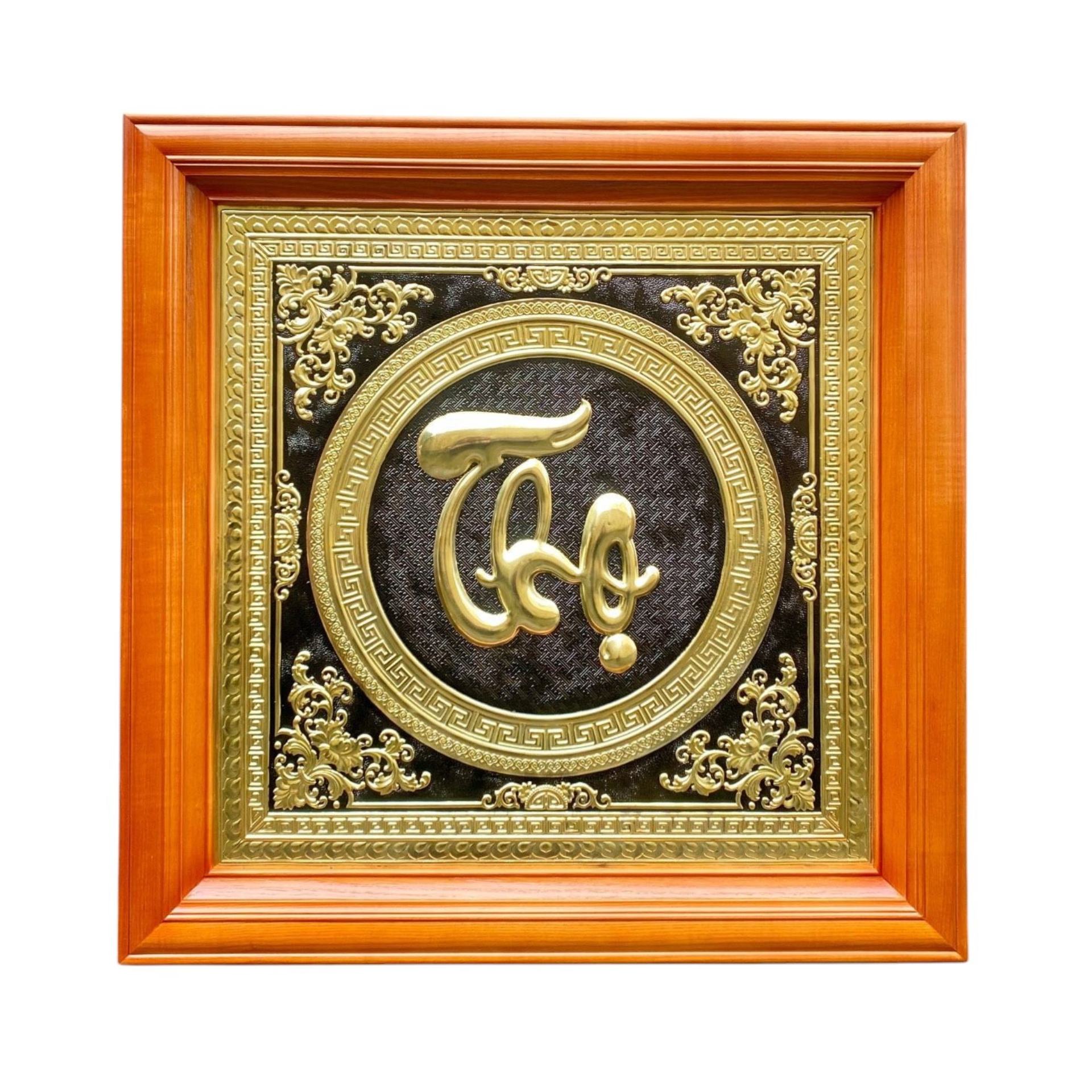 Tranh Đồng Chữ Thọ ( 69x69cm ) - Cửu Diệu Thiên - THN192