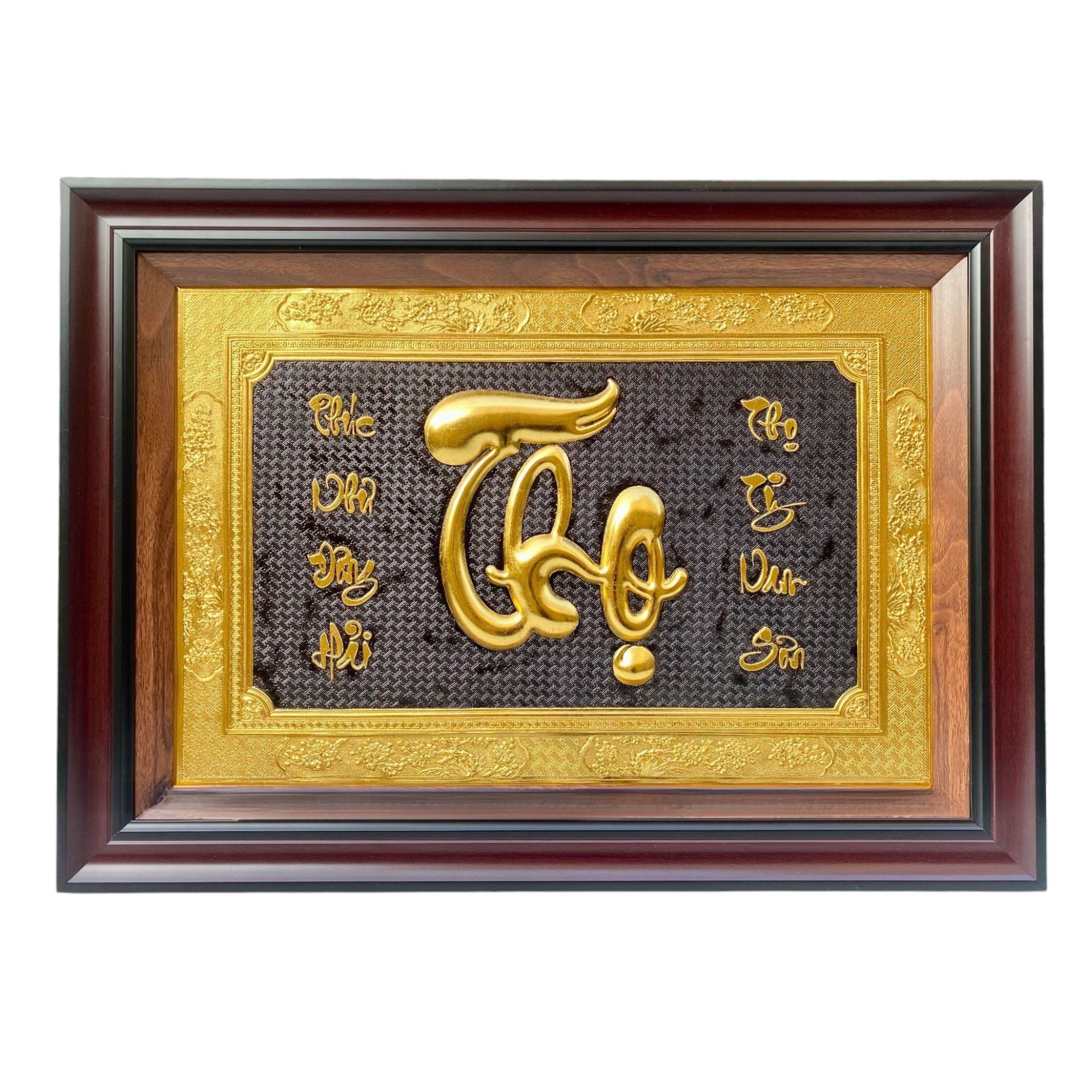 Tranh Đồng Chữ Thọ , Dát Vàng ( 52x72cm ) - Cửu Diệu Thiên - THN202