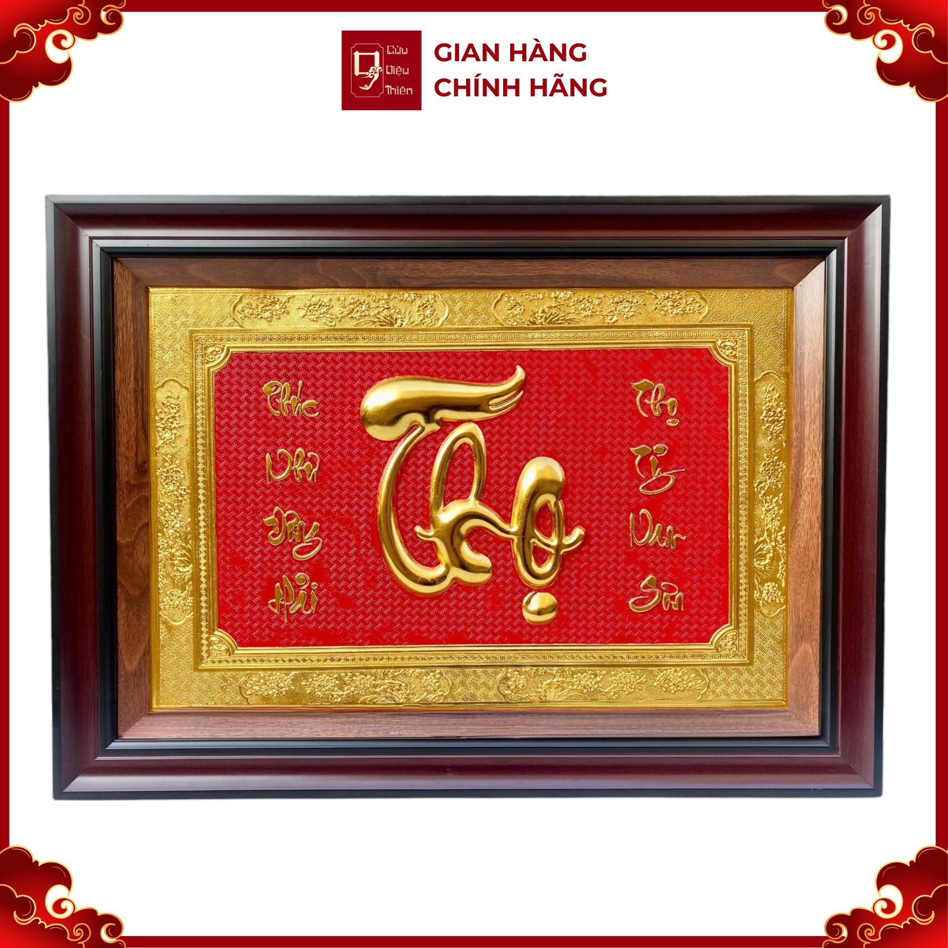 Tranh Đồng Chữ Thọ , Dát Vàng ( 52x72cm ) - Cửu Diệu Thiên - THN202