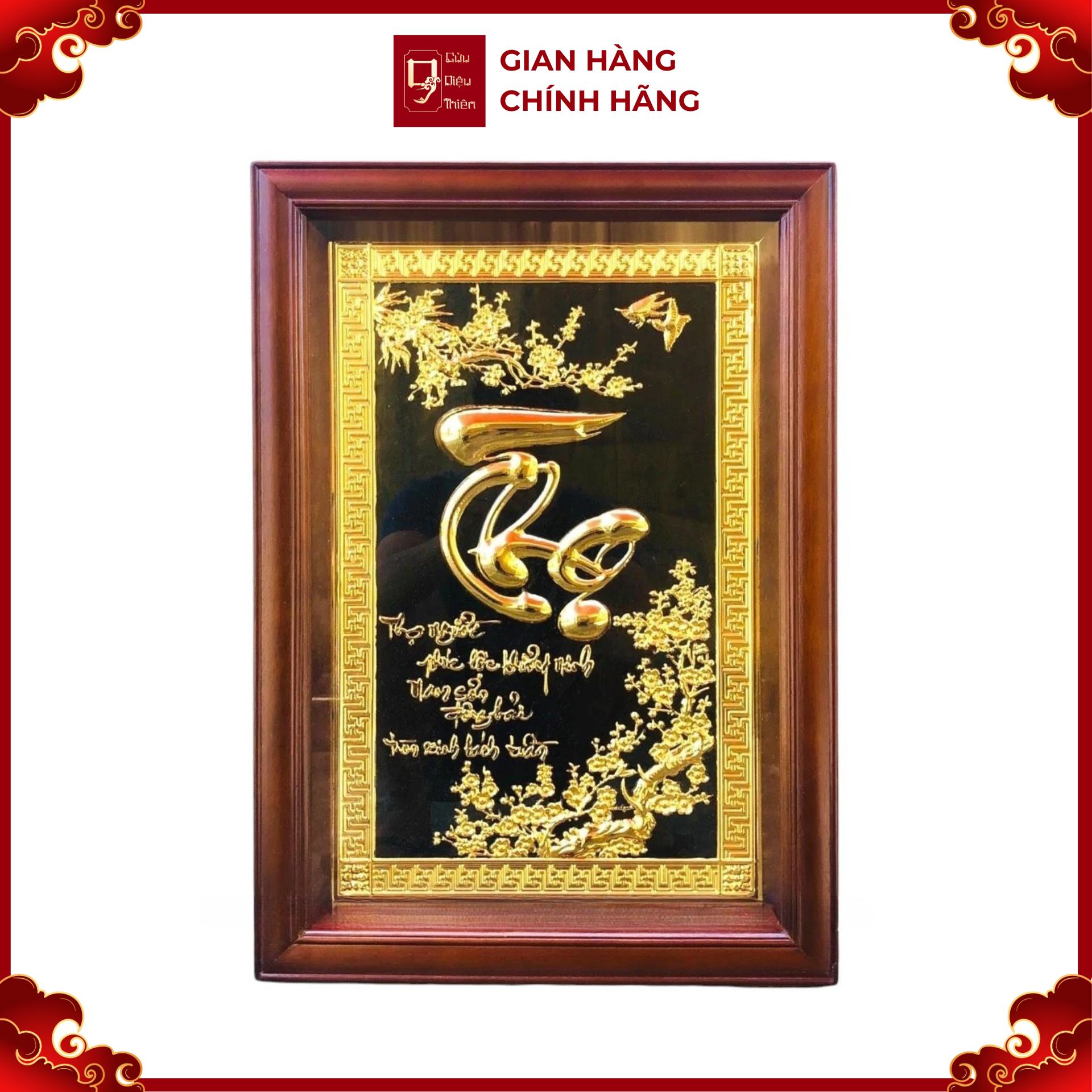Tranh Đồng Chữ Thọ , Mạ Vàng 24K ( 38x54cm ) - Cửu Diệu Thiên - THN194