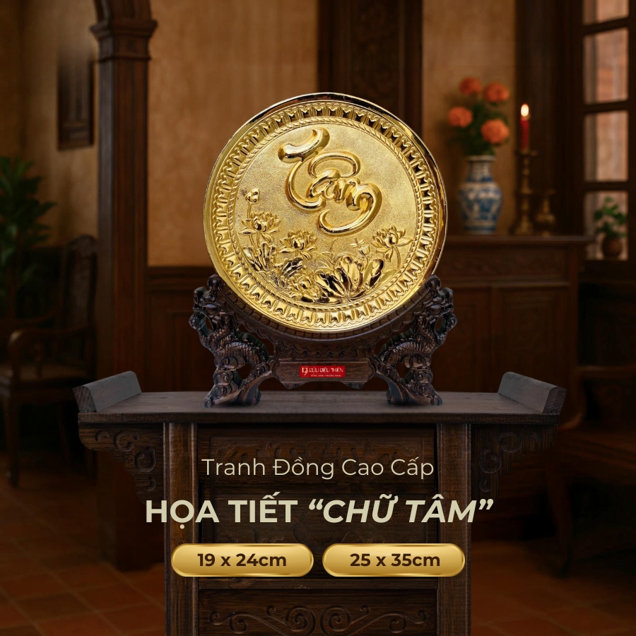 Tranh Đĩa Đồng Chữ Tâm , Mạ Vàng 24K - Đồ Đồng Cao Cấp - Cửu Diệu Thiên