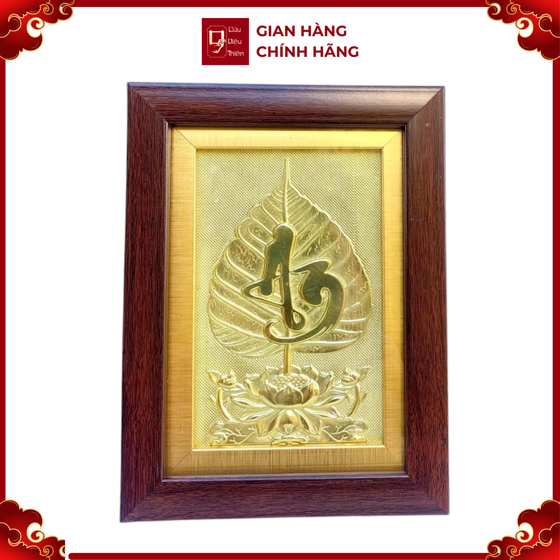 Tranh Đồng Lá Bồ Đề Chữ An ( 15x20cm ) - Cửu Diệu Thiên - BD010