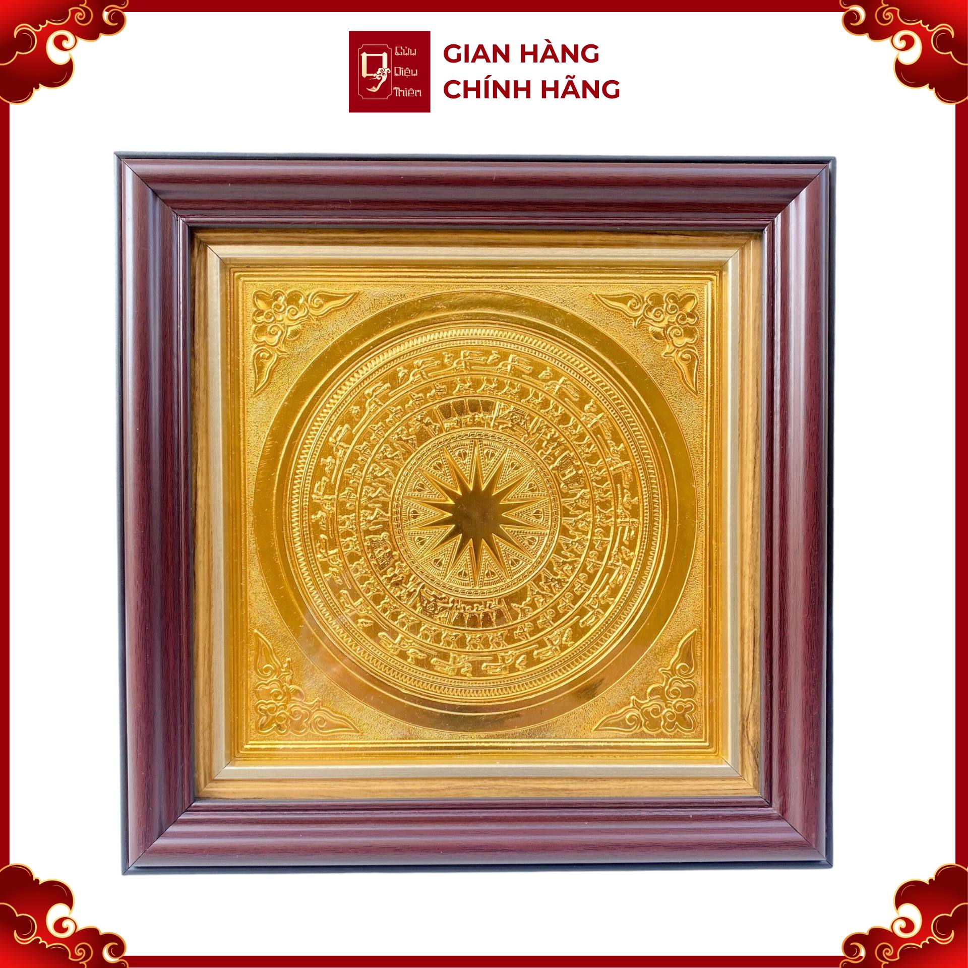 Tranh Đồng Trống Đồng , Mạ Vàng 24K ( 26x26cm ) - Cửu Diệu Thiên - ĐT011