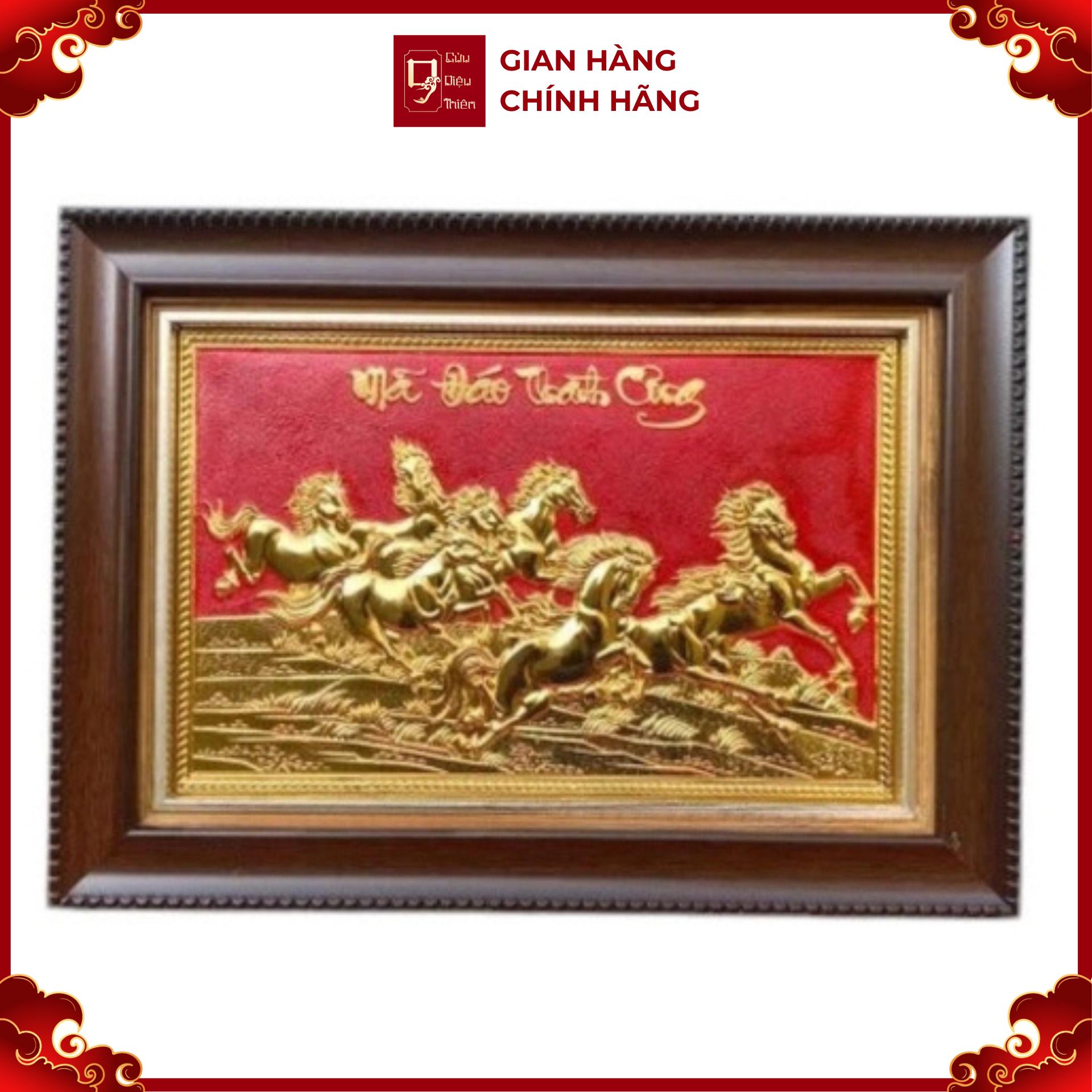 Tranh Đồng Mã Đáo Thành Công , Dát Vàng ( 25x35cm ) - Cửu Diệu Thiên - MD007