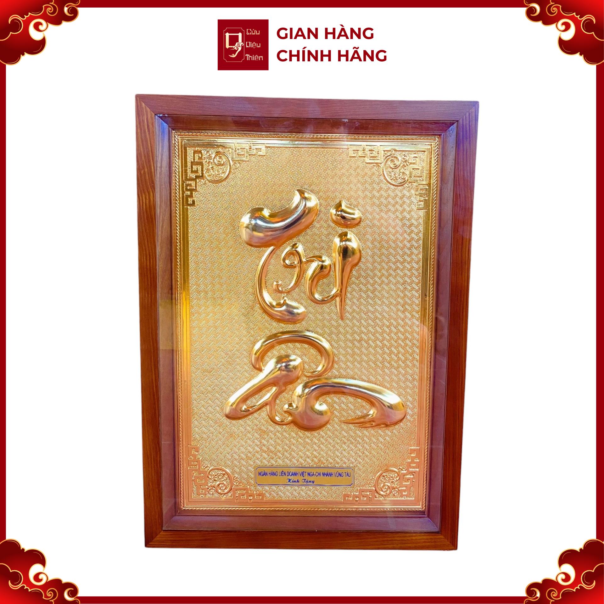 Tranh Đồng Chữ Tri Ân, Dát Vàng ( 48x68cm ) - Cửu Diệu Thiên - TA014