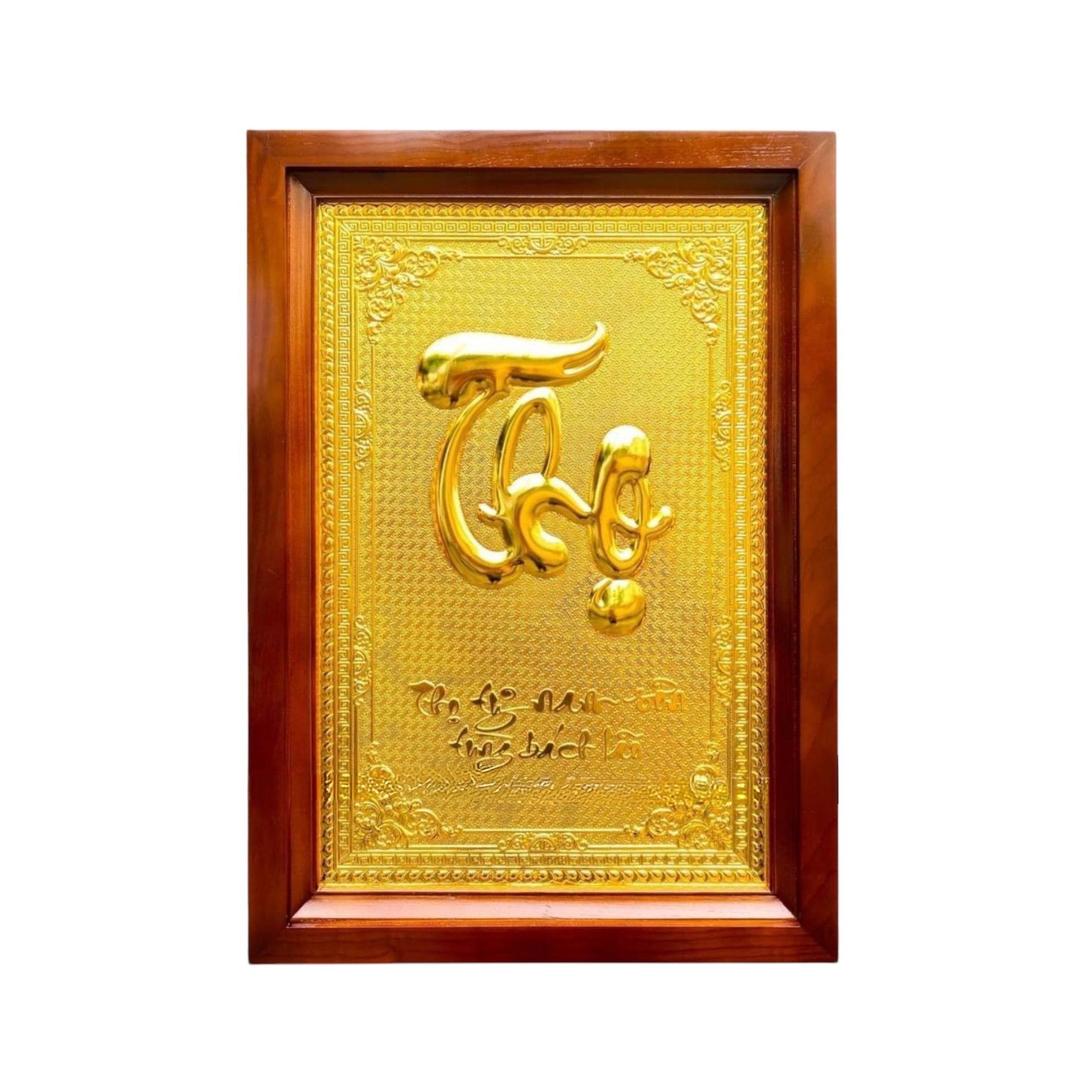Tranh Đồng Chữ Thọ , Mạ Vàng 24K ( 48x68cm ) - Cửu Diệu Thiên - THN195