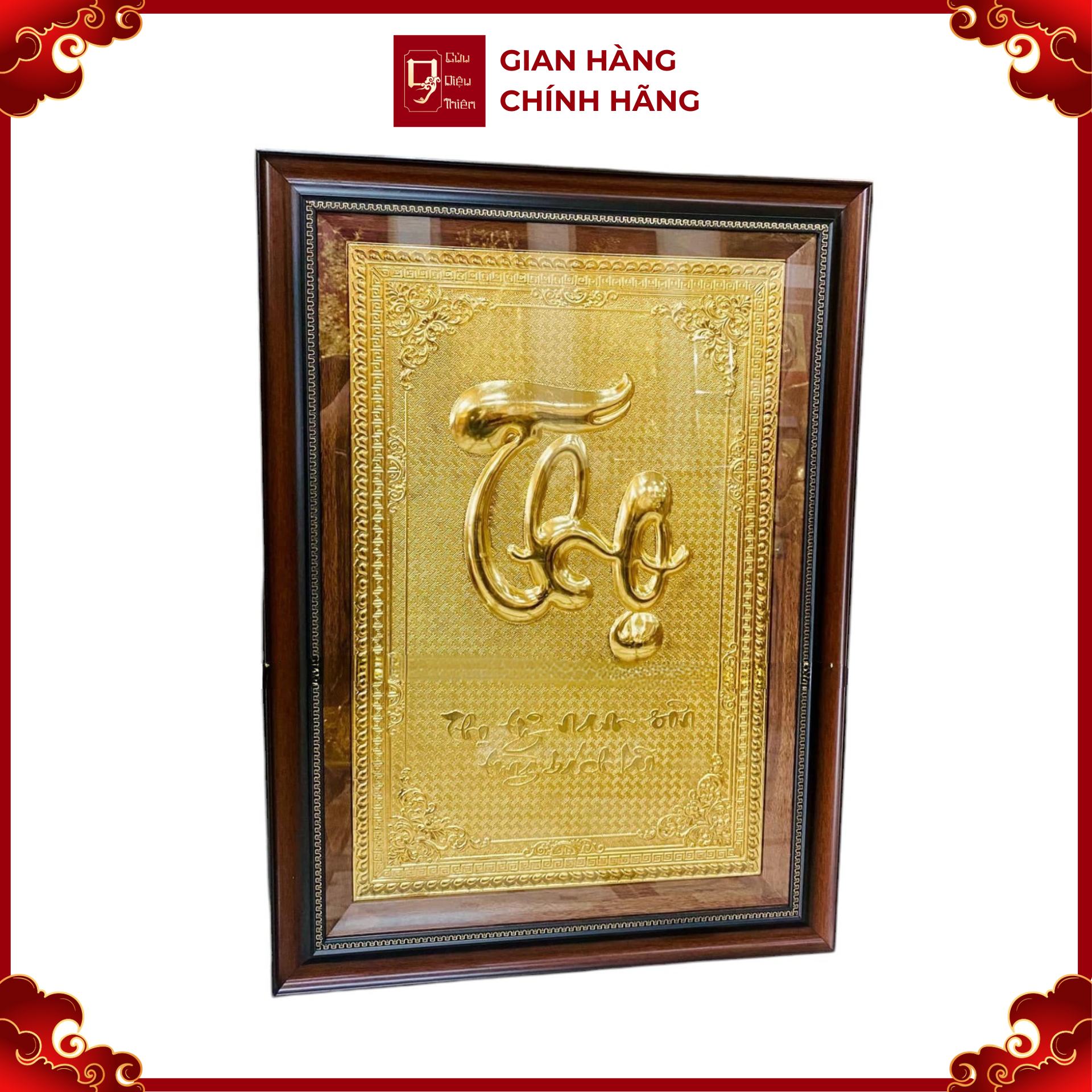 Tranh Đồng Chữ Thọ , Mạ Vàng 24K ( 40x60cm ) - Cửu Diệu Thiên - THN197