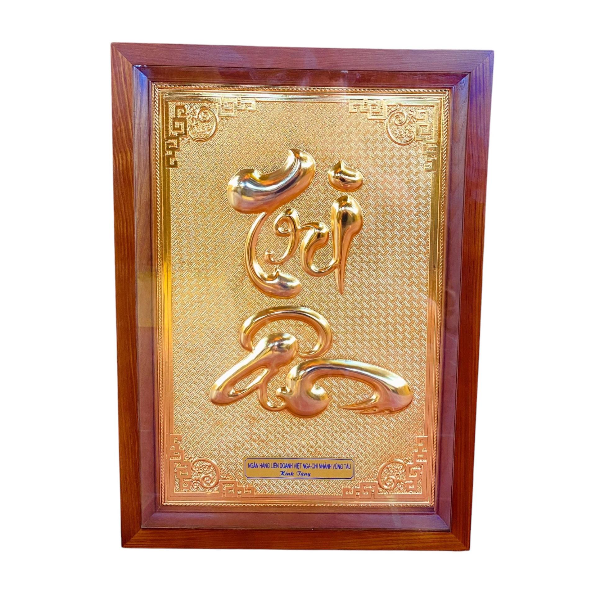 Tranh Đồng Chữ Tri Ân, Dát Vàng ( 48x68cm ) - Cửu Diệu Thiên - TA014