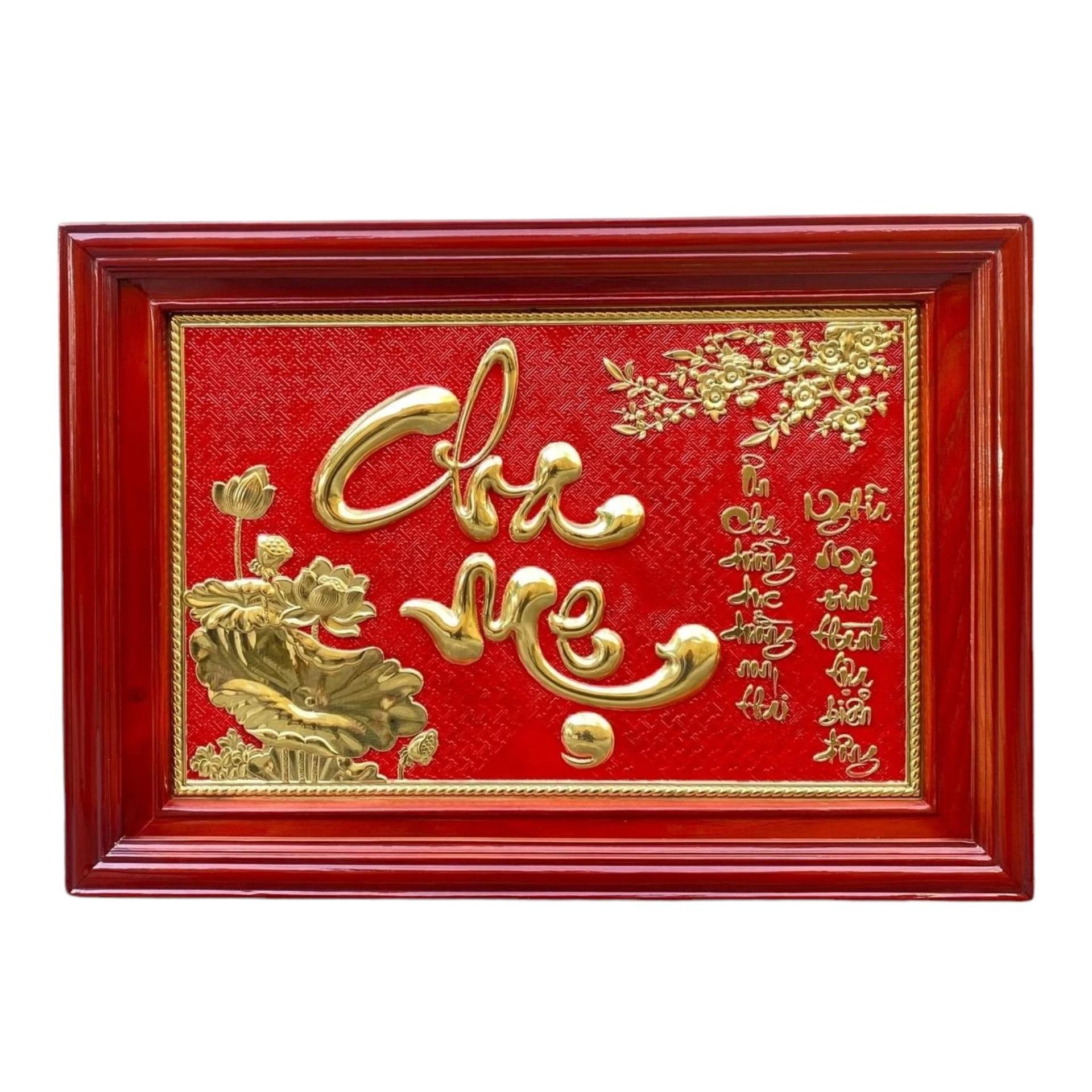Tranh Đồng Chữ Cha Mẹ ( 38x54cm ) - Cửu Diệu Thiên - CM002