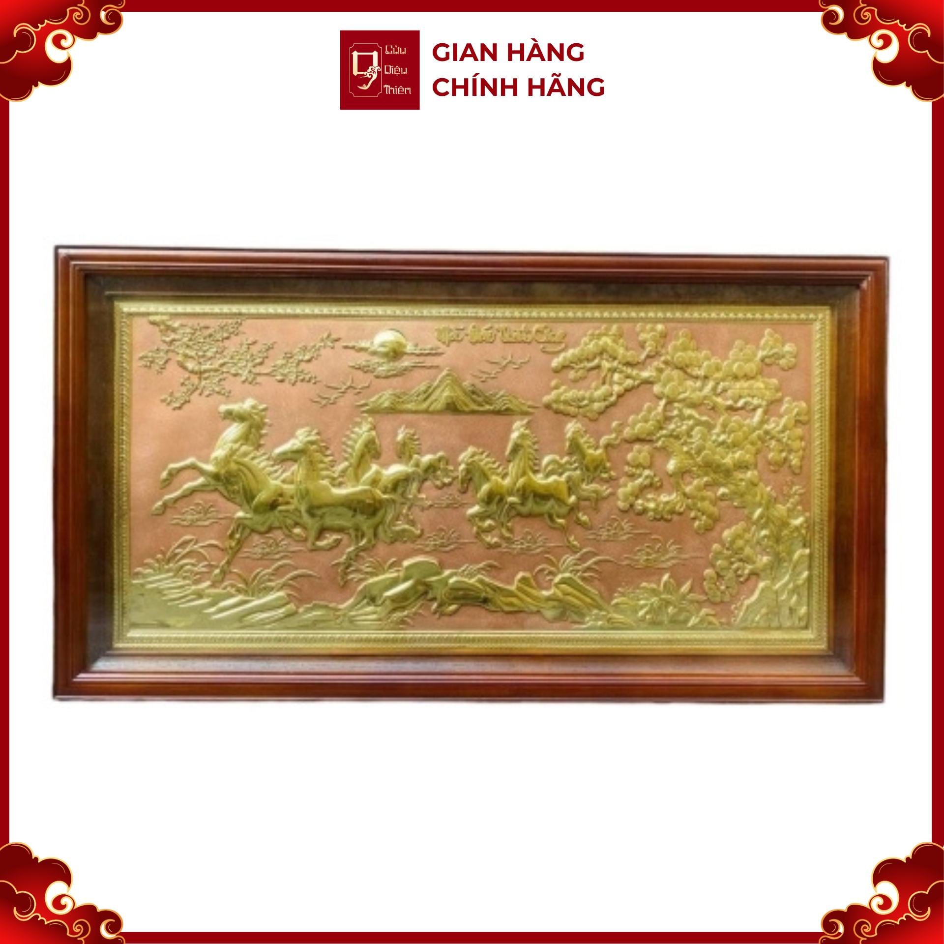 Tranh Đồng Mã Đáo Thành Công ( 50x90cm ) - Cửu Diệu Thiên - MD009