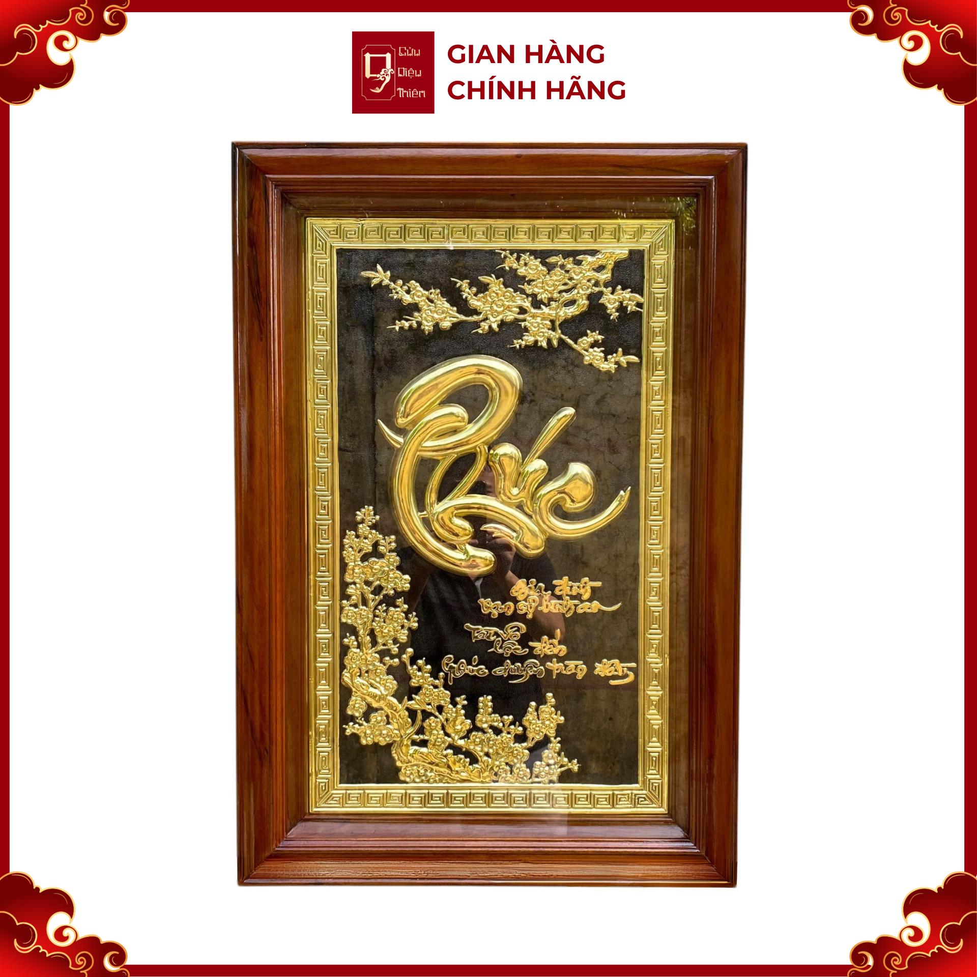 Tranh Đồng Chữ Phúc ( 55x81cm ) - Cửu Diệu Thiên - THN247