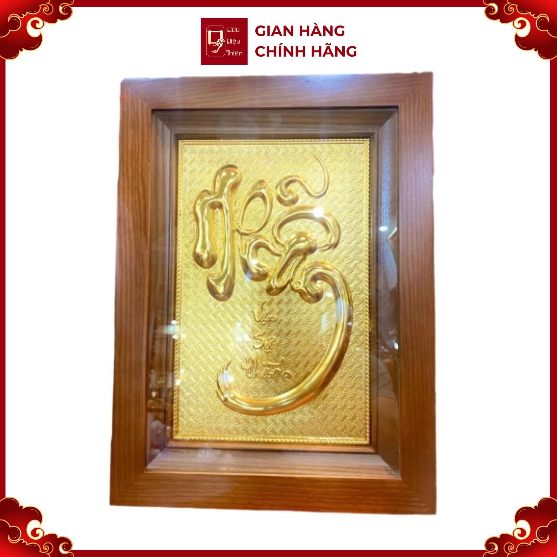 Tranh Đồng Chữ Nhẫn, Dát Vàng ( 28x38cm ) - Cửu Diệu Thiên - CN003