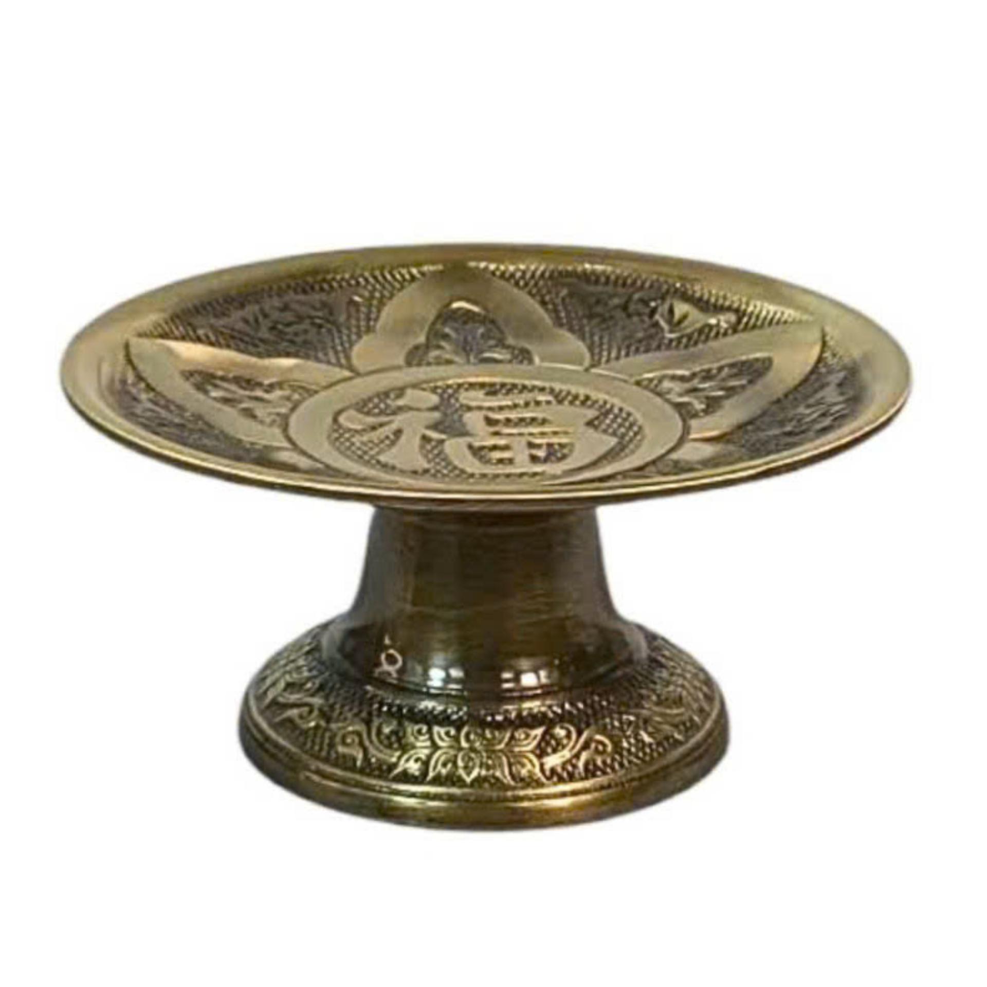Mâm Đồng - Đồng Hun Giả Cổ - Cửu Diệu Thiên - DM006
