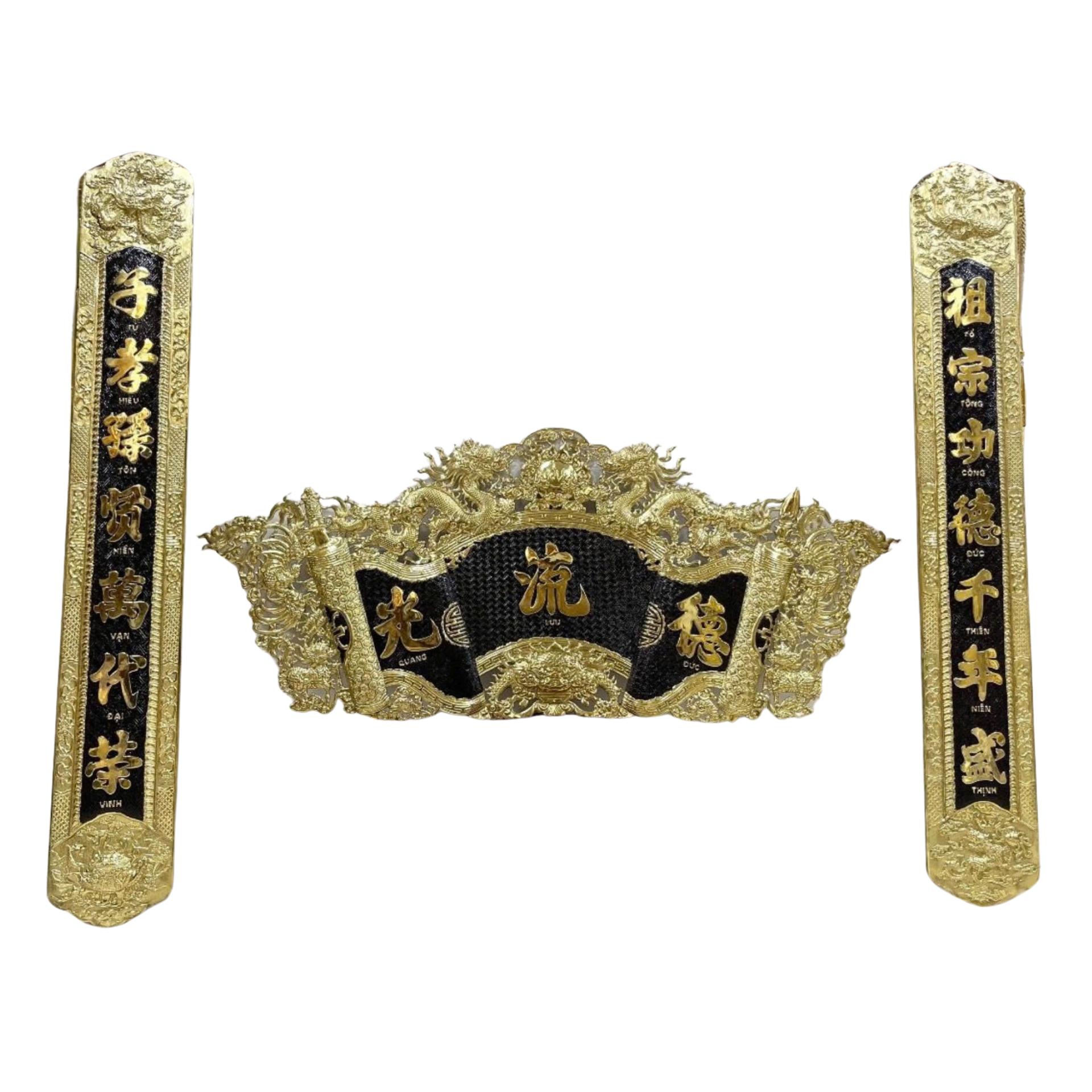 Bộ Hoành Phi Câu Đối - Đồ Đồng Cao Cấp - Cửu Diệu Thiên - VN007