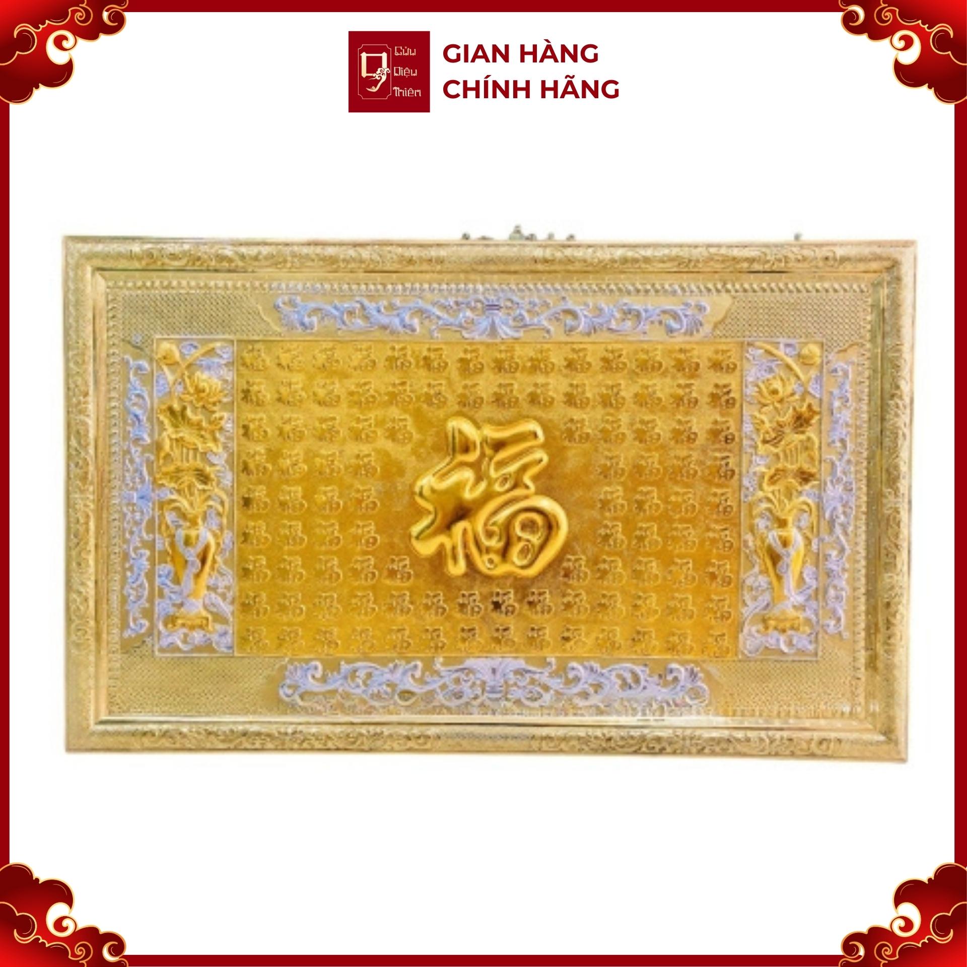 Tranh Đồng Bách Phúc , Dát Điểm Vàng Bạc ( 88x146cm ) - Cửu Diệu Thiên - BP001