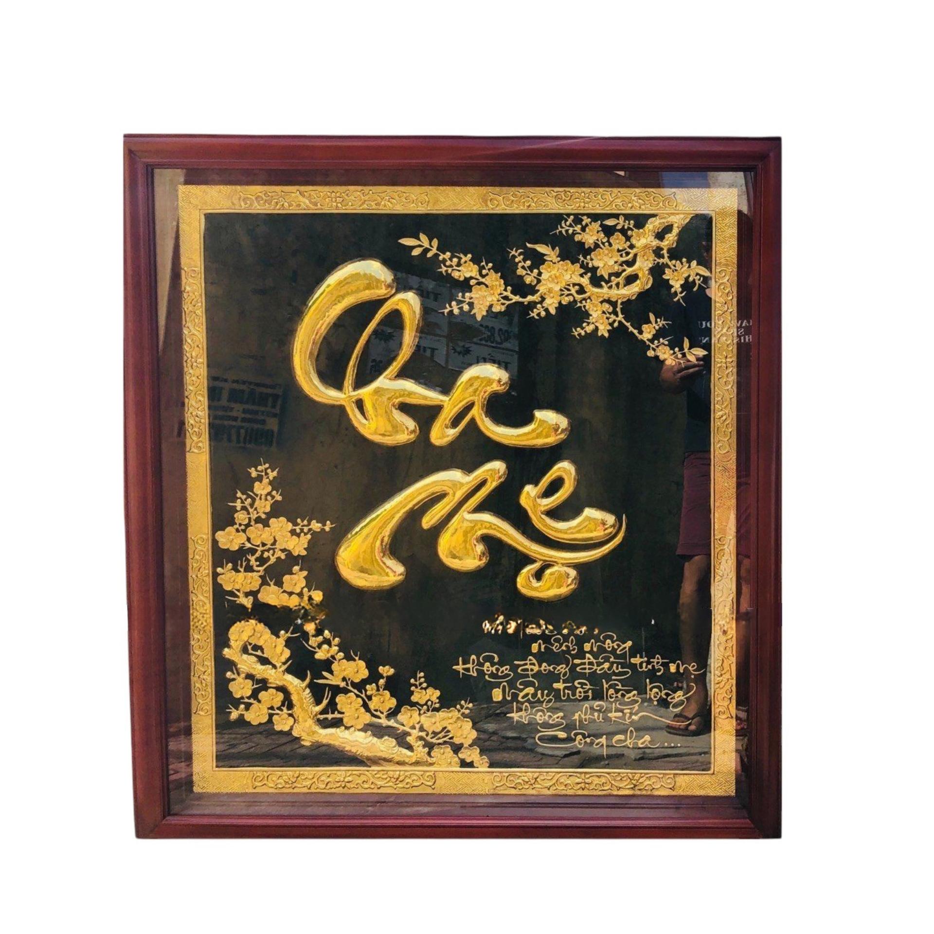 Tranh Đồng Chữ Ba Mẹ ( 38x38cm ) - Cửu Diệu Thiên - BM007