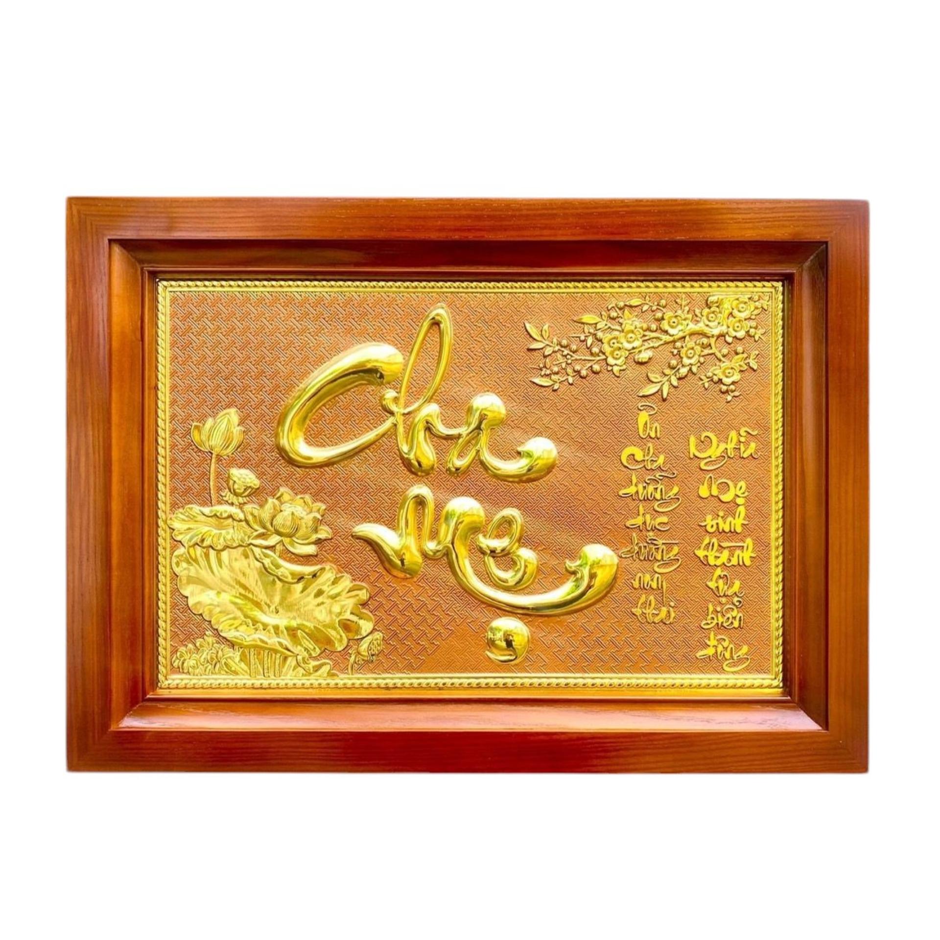 Tranh Đồng Chữ Cha Mẹ , Dát Vàng ( 40x55cm ) - Cửu Diệu Thiên - CM0013