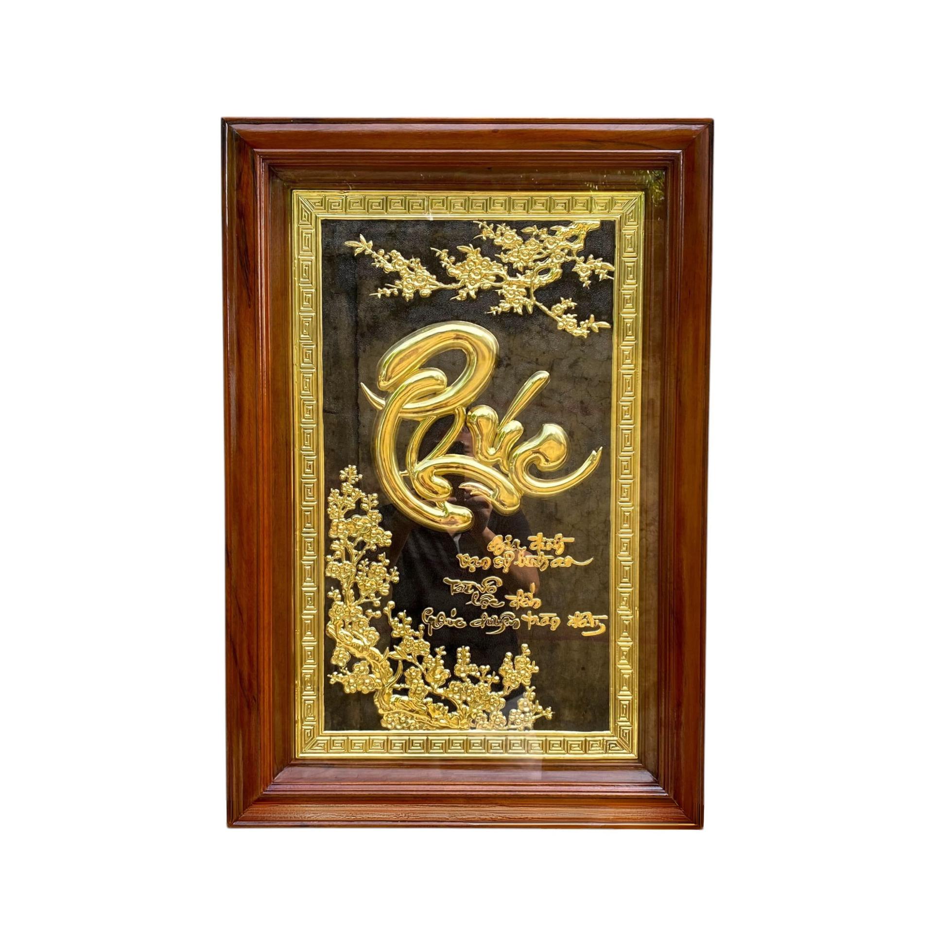 Tranh Đồng Chữ Phúc ( 55x81cm ) - Cửu Diệu Thiên - THN247