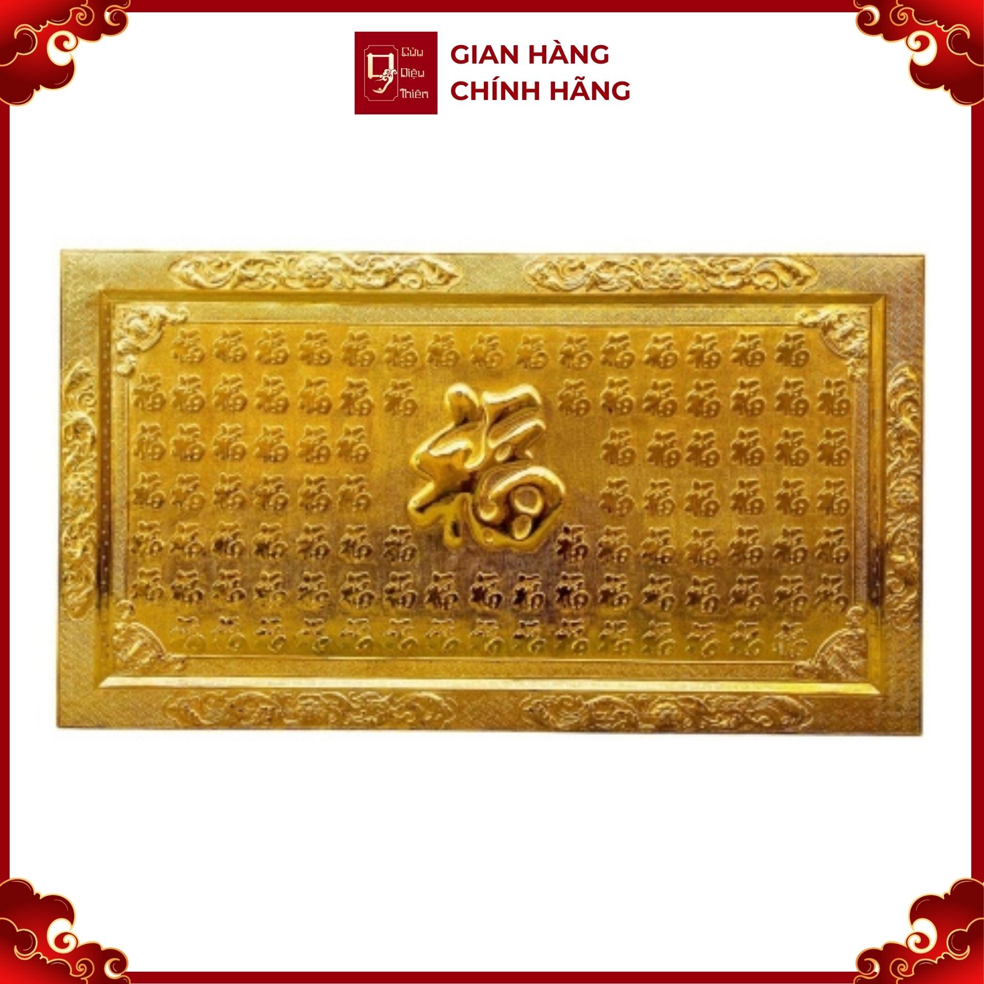Tranh Đồng Bách Phúc , Mạ Vàng 24K ( 88x155cm ) - Cửu Diệu Thiên - BP002