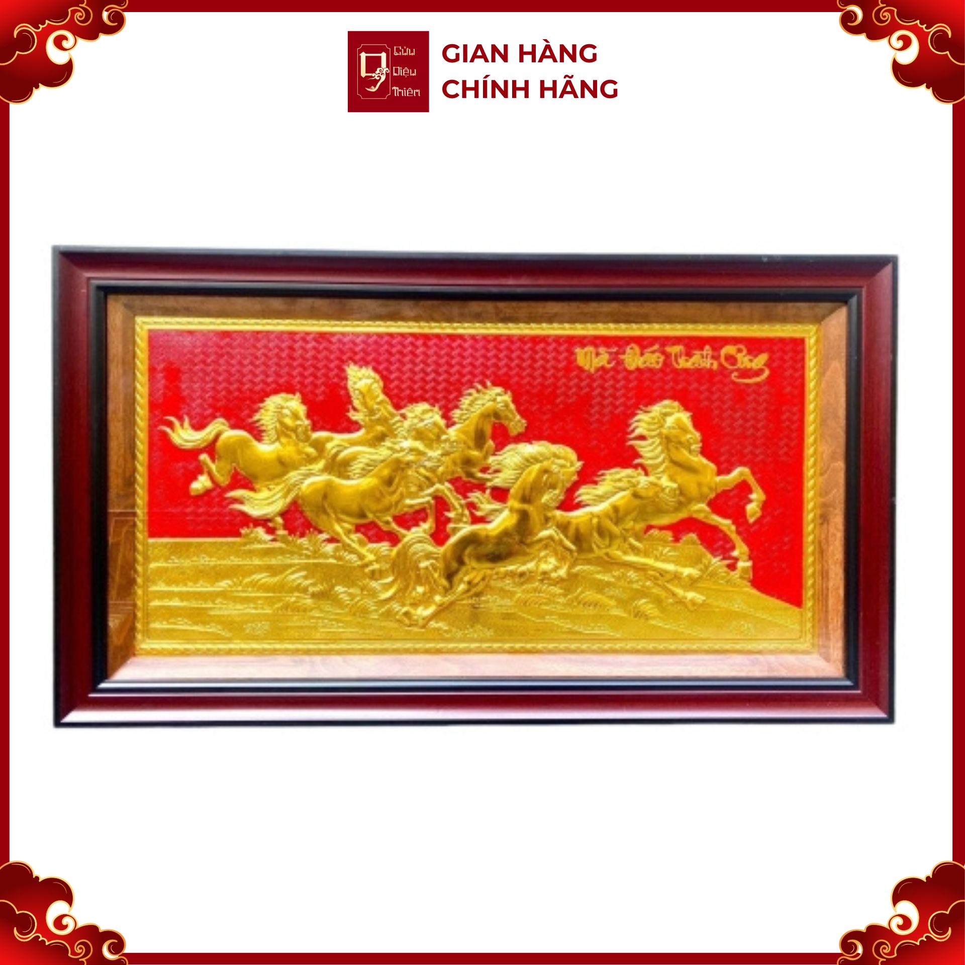 Tranh Đồng Mã Đáo Thành Công , Dát Vàng ( 50x90cm ) - Cửu Diệu Thiên - MD0011