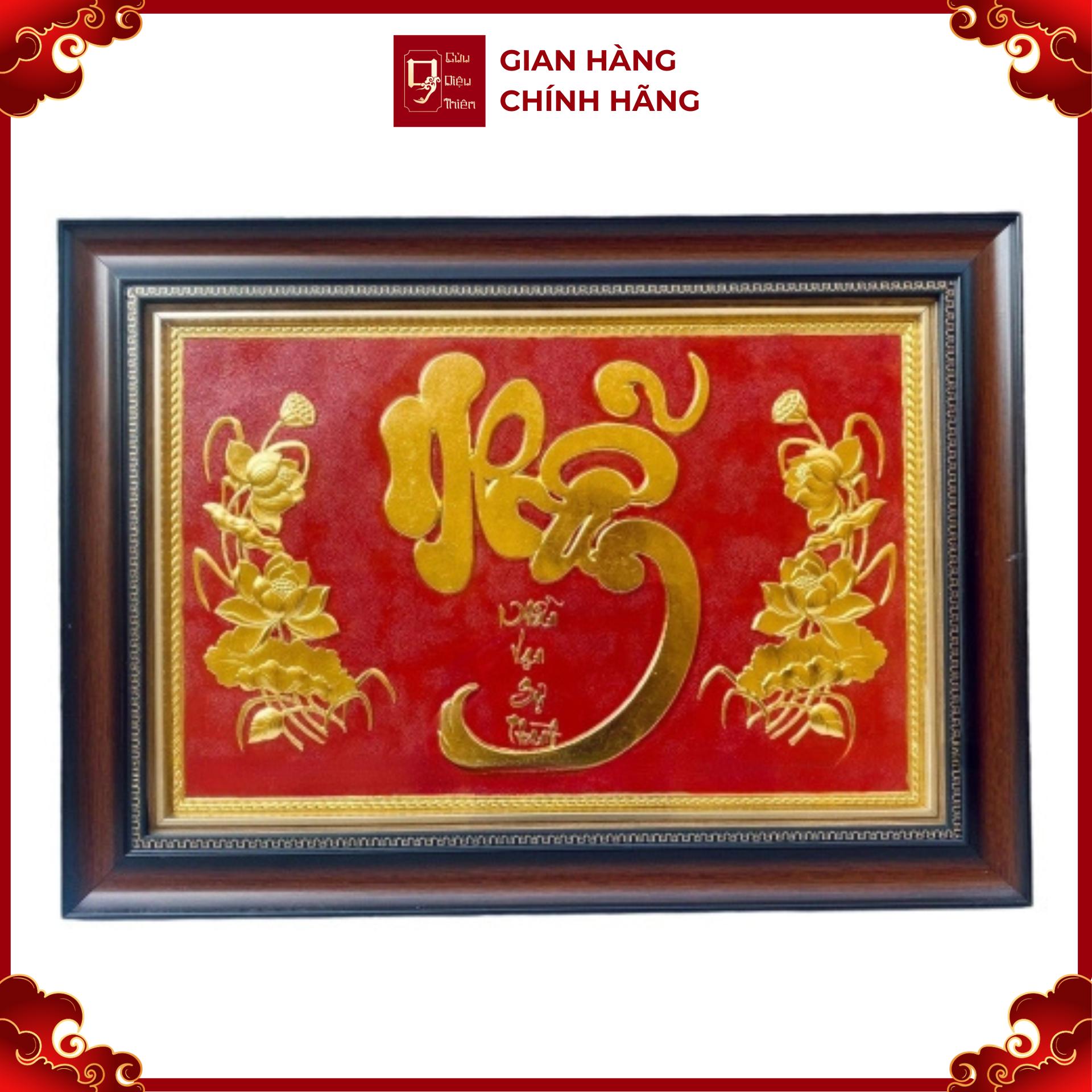 Tranh Đồng Chữ Nhẫn Dát Vàng ( 38x54cm ) - Cửu Diệu Thiên - CN005