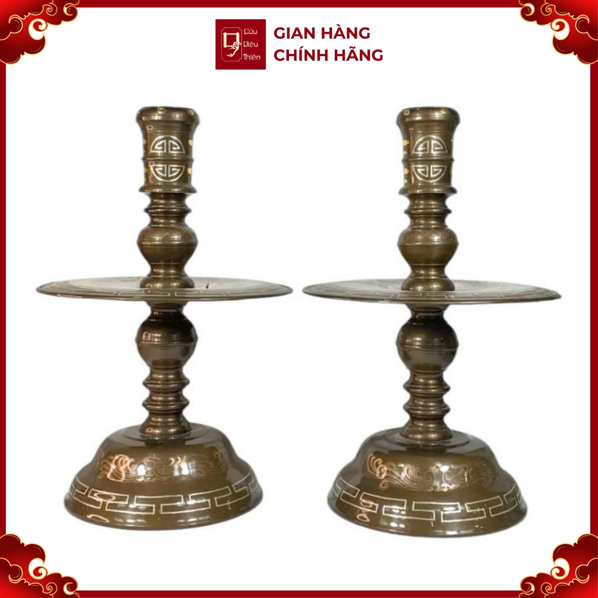 Đôi Chân Nến - Đồng Hun Giả Cổ - Cửu Diệu Thiên - HL002