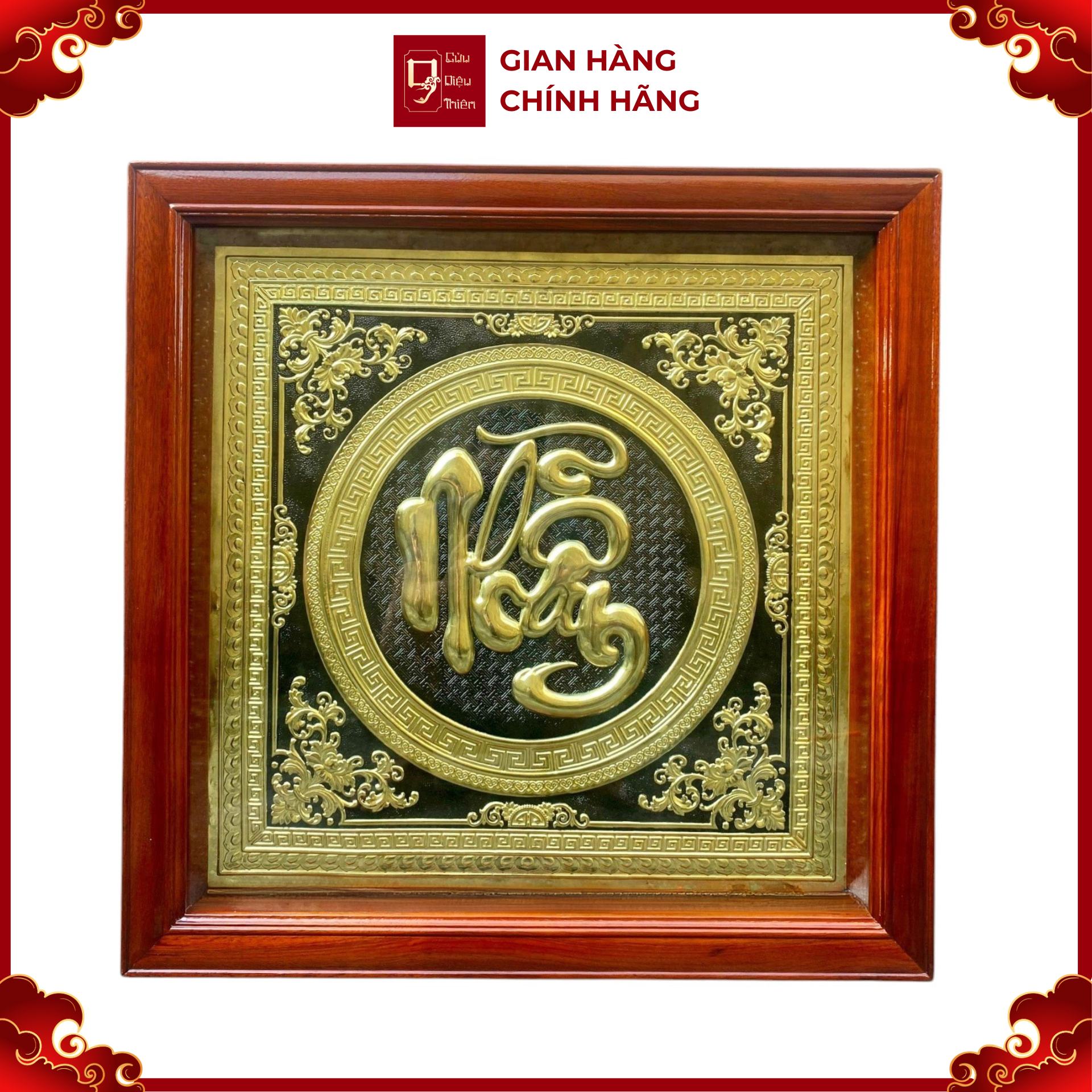 Tranh Đồng Chữ Nhẫn ( 68x68cm ) - Cửu Diệu Thiên - CN008