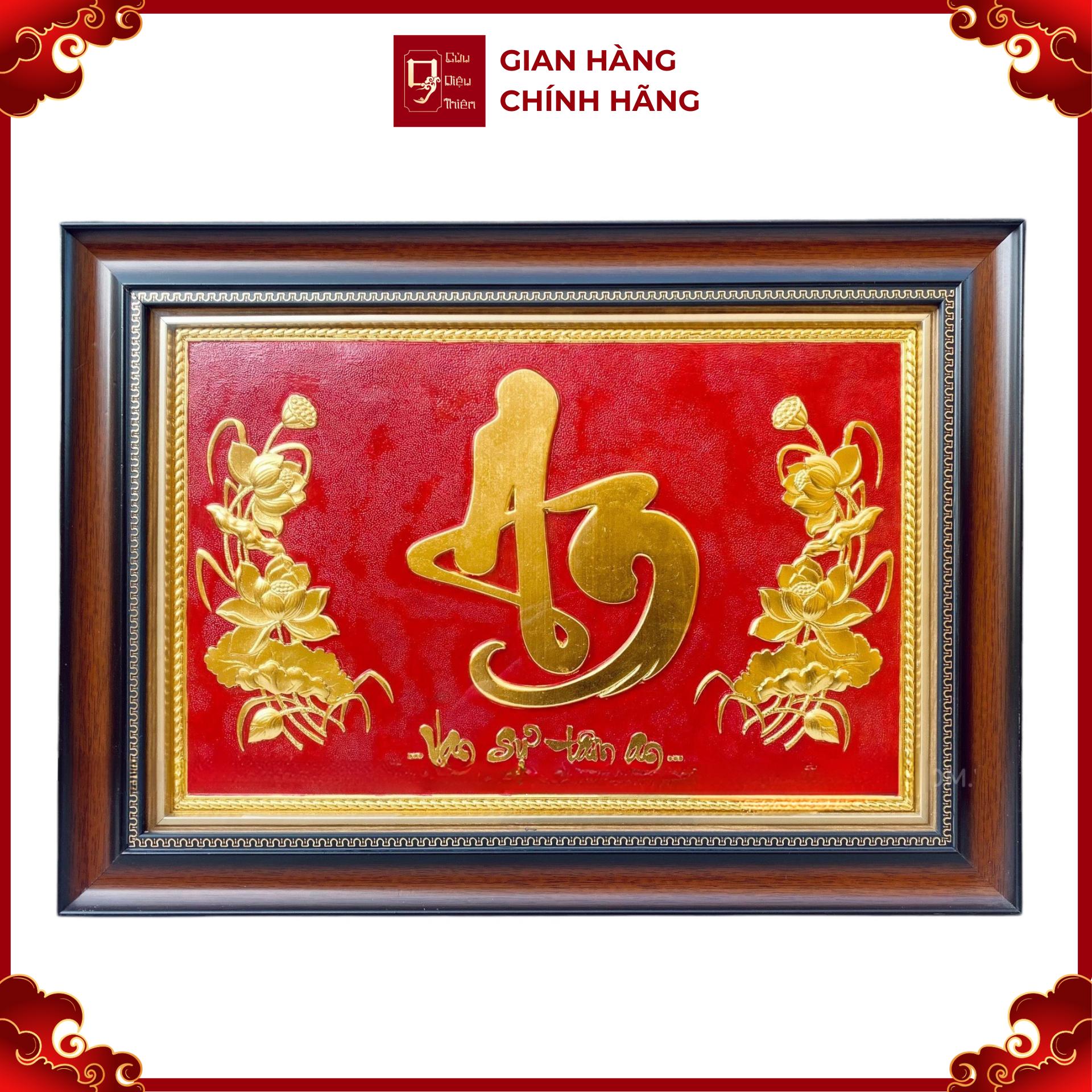 Tranh Đồng Chữ An, Dát Vàng ( 38x52cm ) - Cửu Diệu Thiên - AD003