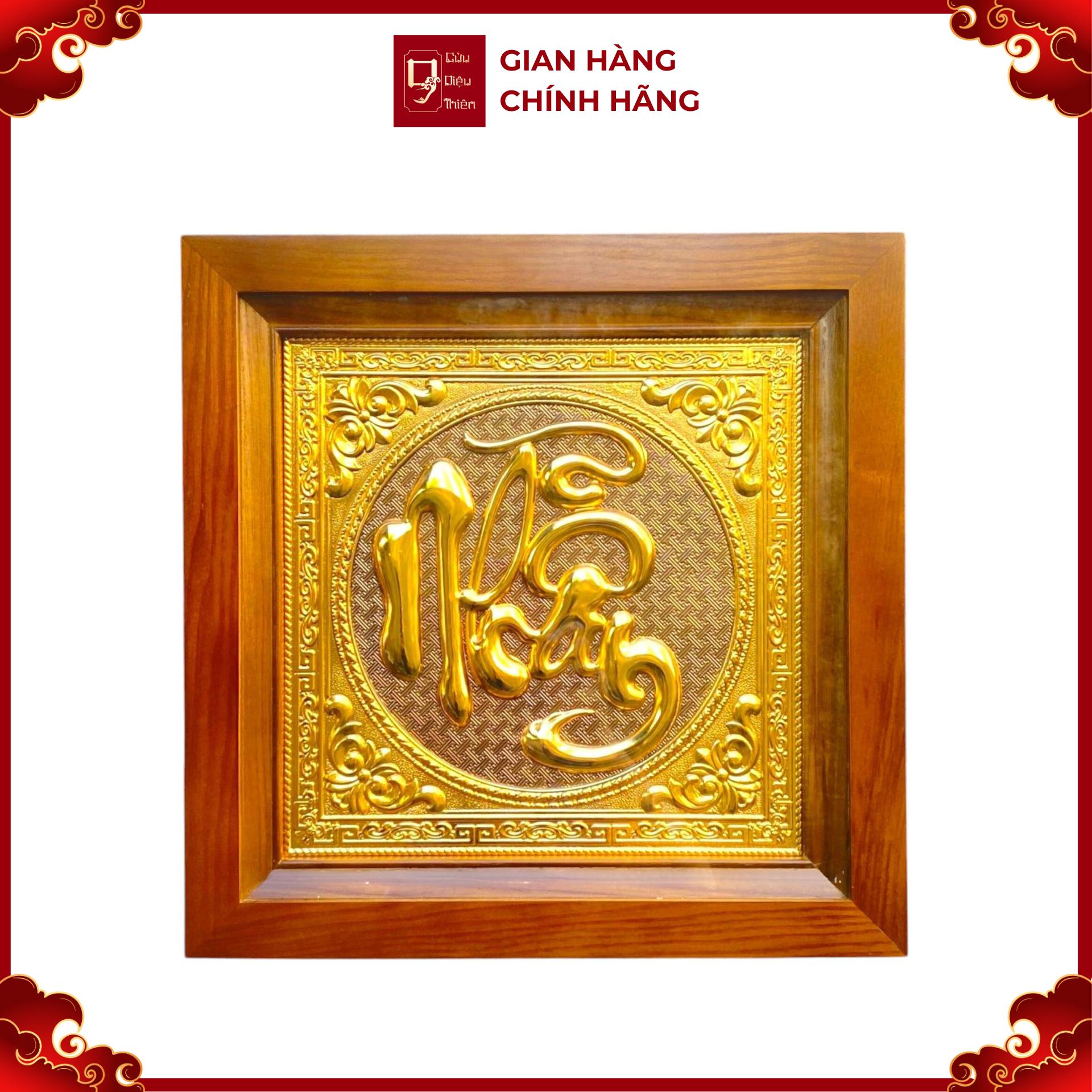 Tranh Đồng Chữ Nhẫn , Dát Vàng ( 38x38cm ) - Cửu Diệu Thiên - CM11