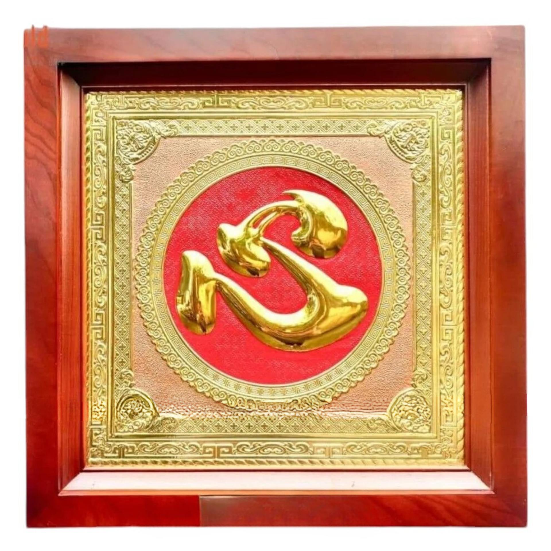Tranh Đồng Chữ Tâm , Mạ Vàng ( 48x48cm ) - Cửu Diệu Thiên - ĐT009