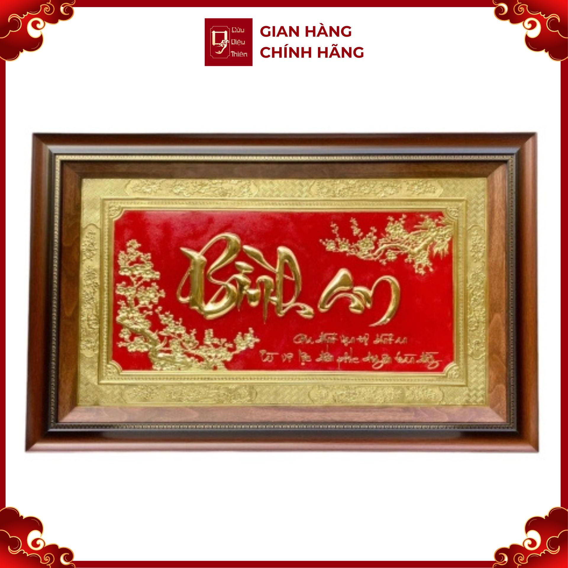 Tranh Đồng Chữ Bình An ( 50x80cm ) - Cửu Diệu Thiên - BA003
