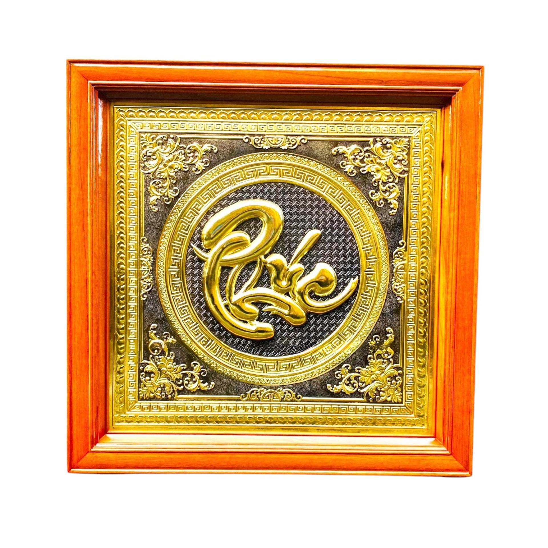 Tranh Đồng Chữ Phúc ( 69x69cm ) - Cửu Diệu Thiên - THN232