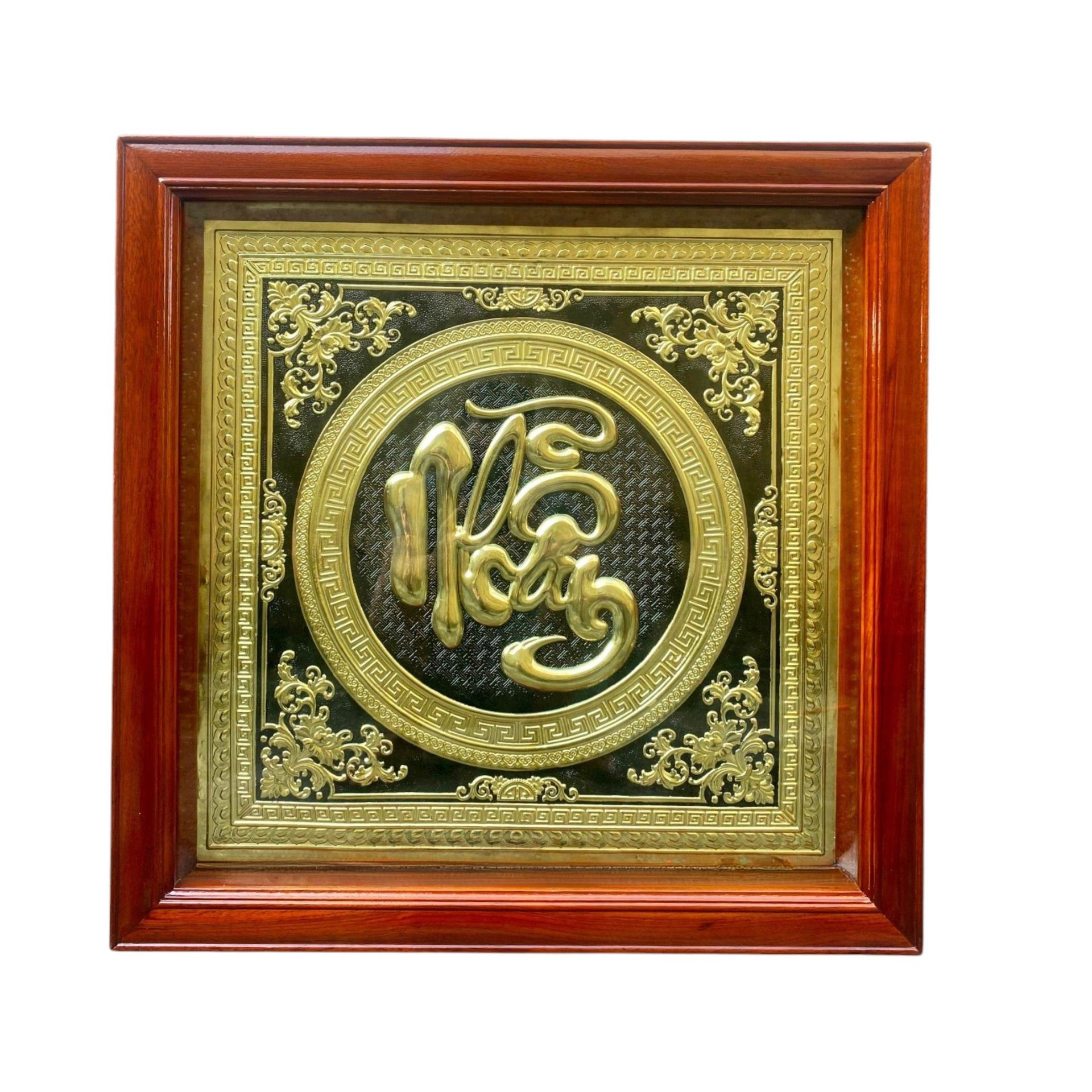 Tranh Đồng Chữ Nhẫn ( 68x68cm ) - Cửu Diệu Thiên - CN008