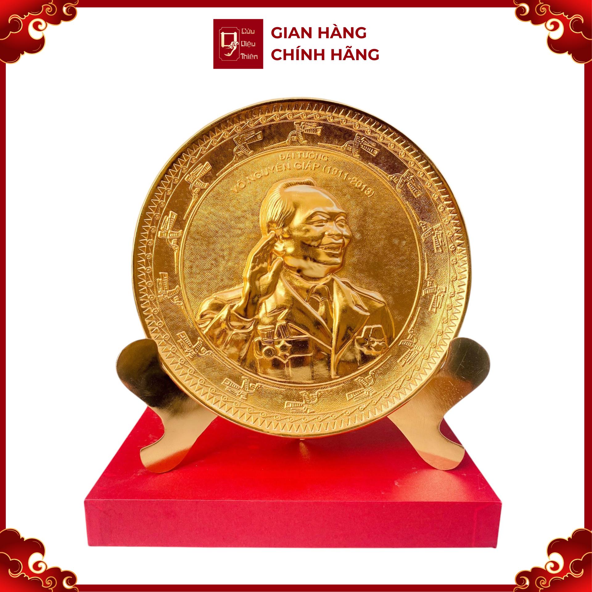 Tranh Đĩa Đồng Chân Dung Đại Tướng Võ Nguyên Giáp, Mạ Vàng 24k ( Cao 23cm ) - Cửu Diệu Thiên - TD035