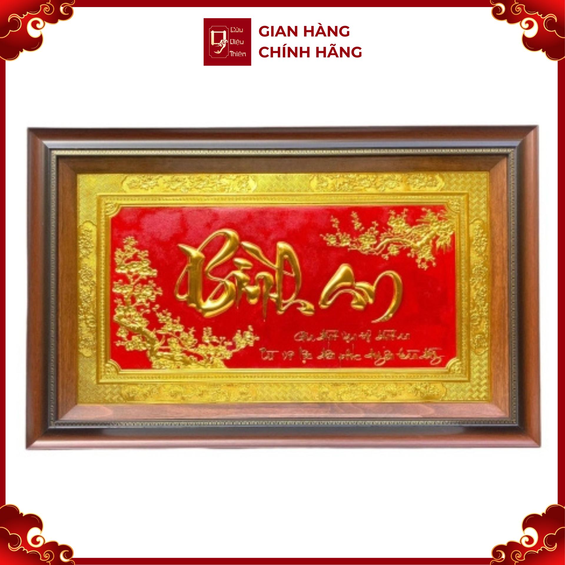 Tranh Đồng Chữ Bình An , Dát Vàng ( 50x80cm ) - Cửu Diệu Thiên - BA005