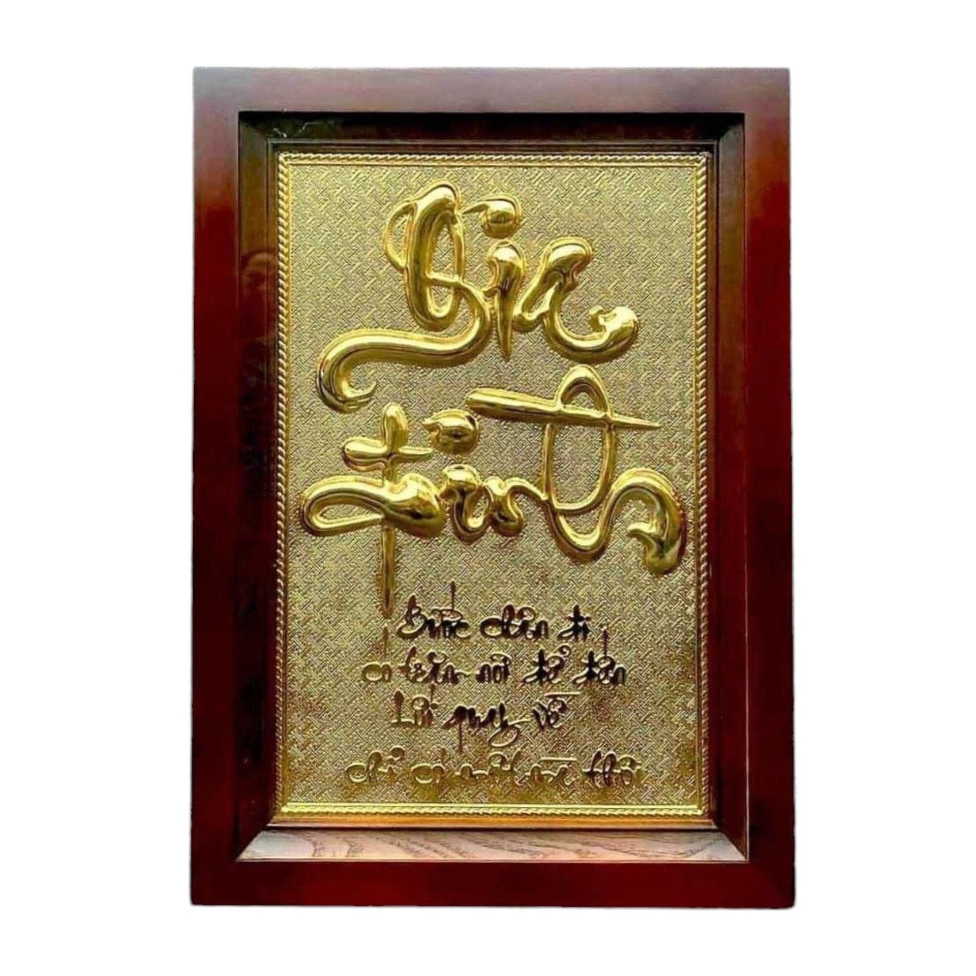 Tranh Đồng Chữ Gia Đình ,Mạ Vàng 24k ( 48x68cm ) - Cửu Diệu Thiên - CD008