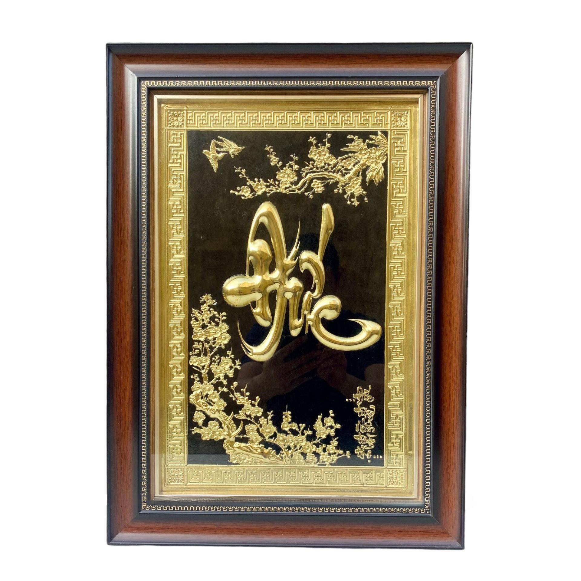 Tranh Đồng Chữ Đức ( 38x54cm ) - Cửu Diệu Thiên - CĐ004