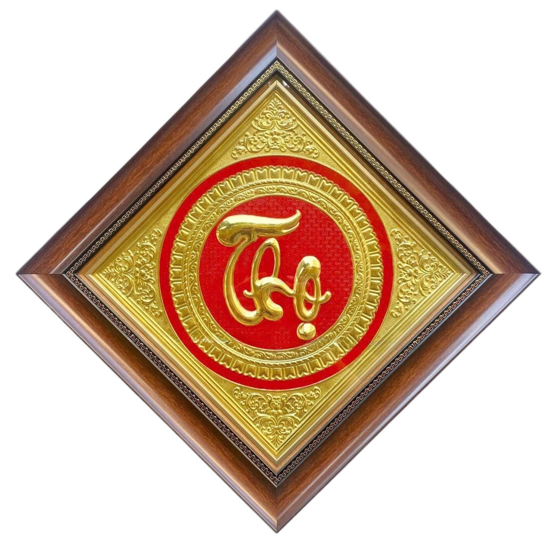 Tranh Đồng Chữ Thọ ( 40x40cm ) - Cửu Diệu Thiên - CT009