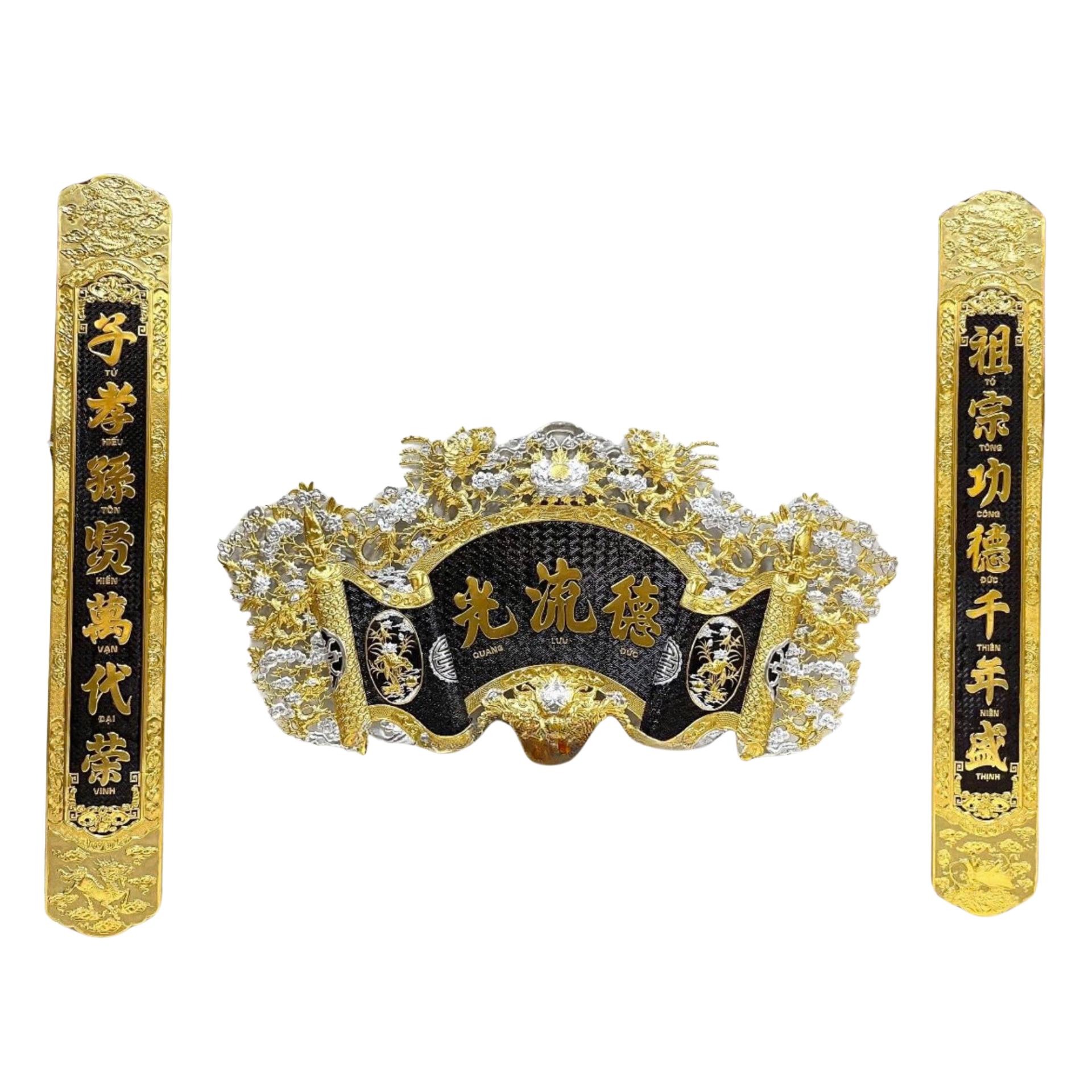 Bộ Hoành Phi Câu Đối - Đồ Đồng Cao Cấp - Cửu Diệu Thiên - VN001