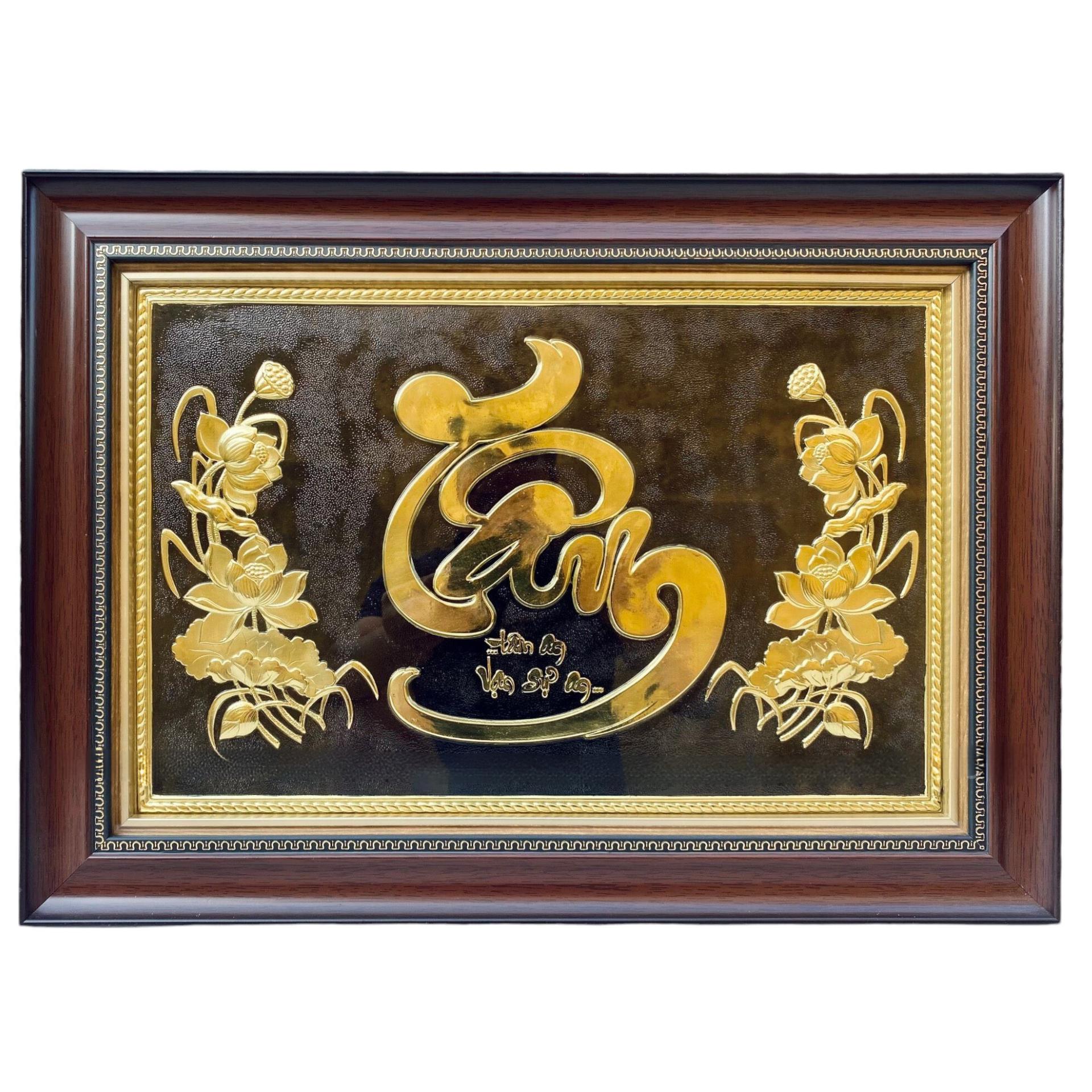 Tranh Đồng Chữ Tâm ( 38x54cm ) - Cửu Diệu Thiên - ĐT001