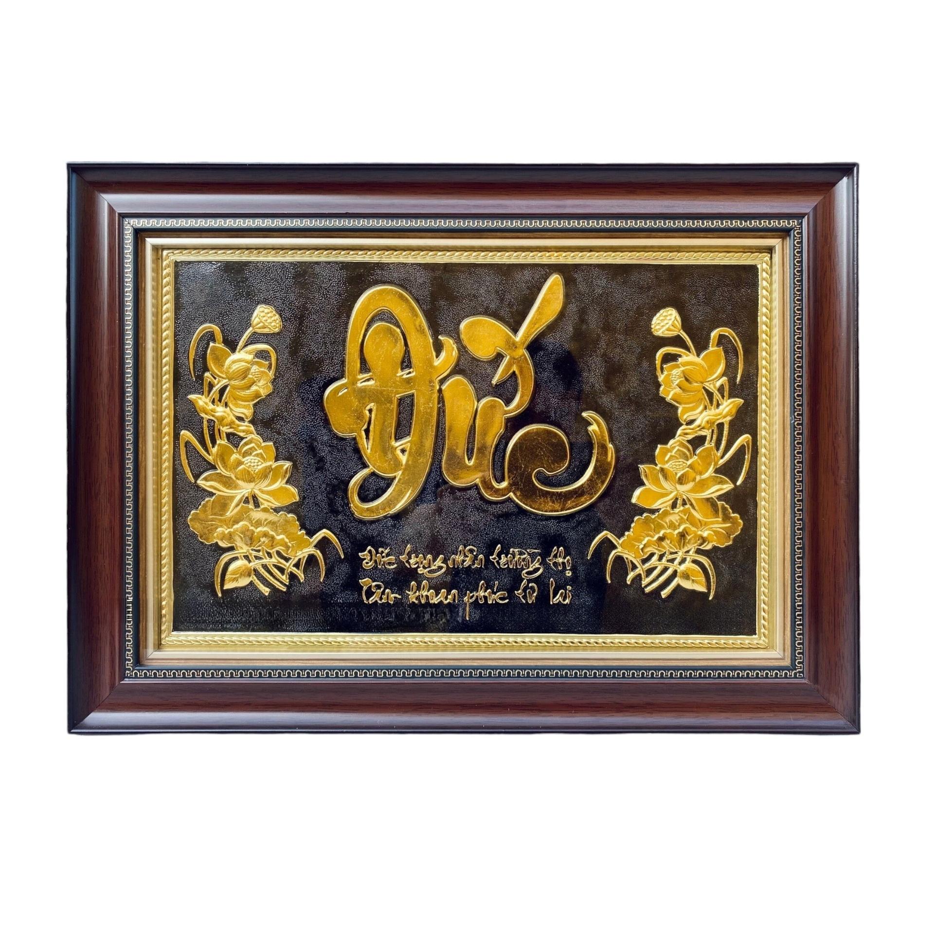 Tranh Đồng Chữ Đức , Dát Vàng ( 38x54cm ) - Cửu Diệu Thiên - CD001