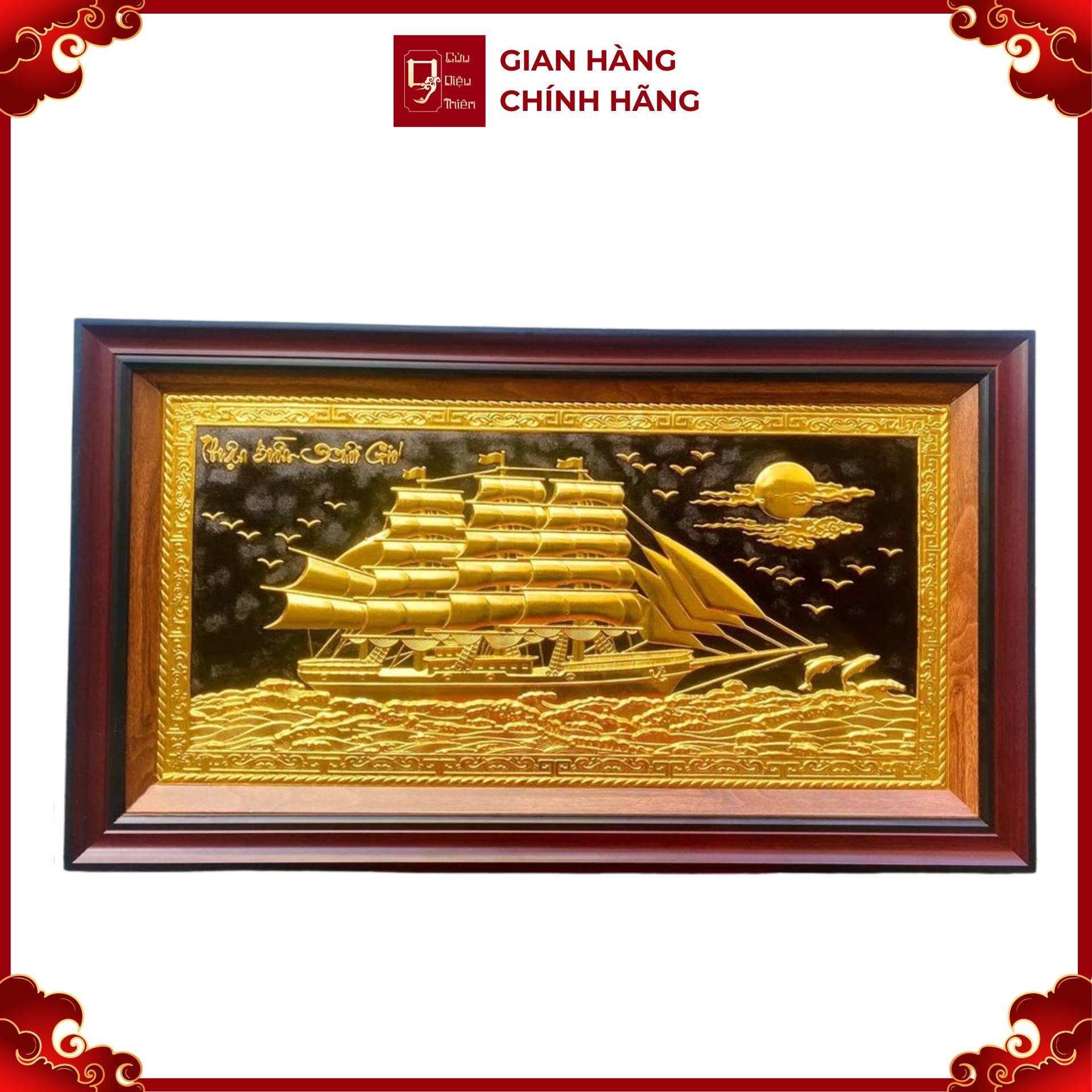 Tranh Thuận Buồm Xuôi Gió - Đồ Đồng Cao Cấp - Cửu Diệu Thiên - THN425