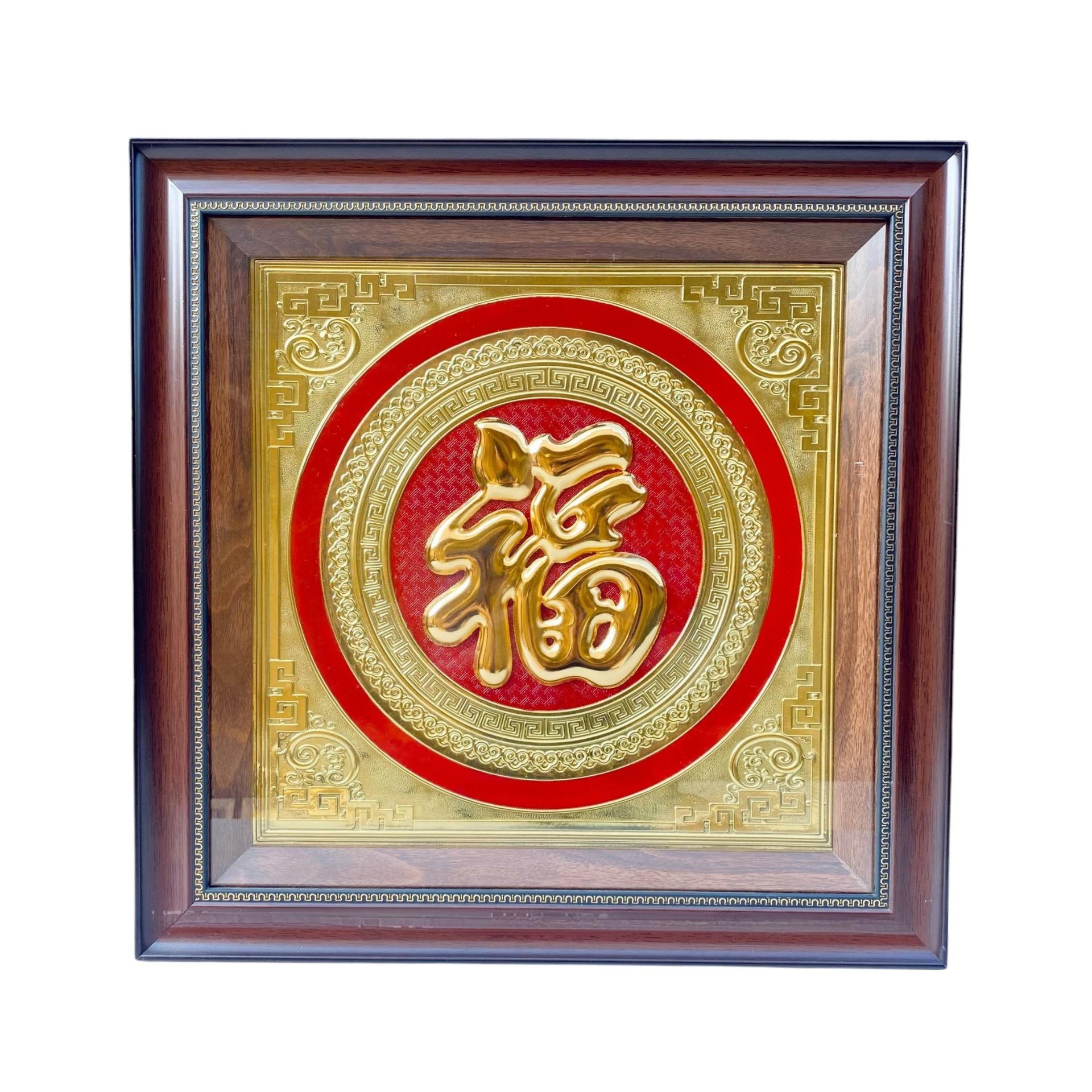 Tranh Đồng Chữ Phúc ( 52x52cm ) - Cửu Diệu Thiên - THN233