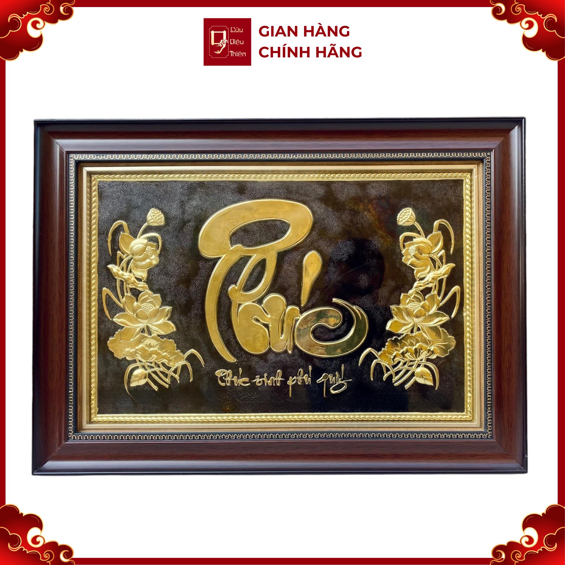 Tranh Đồng Chữ Phúc ( 38x54cm ) - Cửu Diệu Thiên - THN250